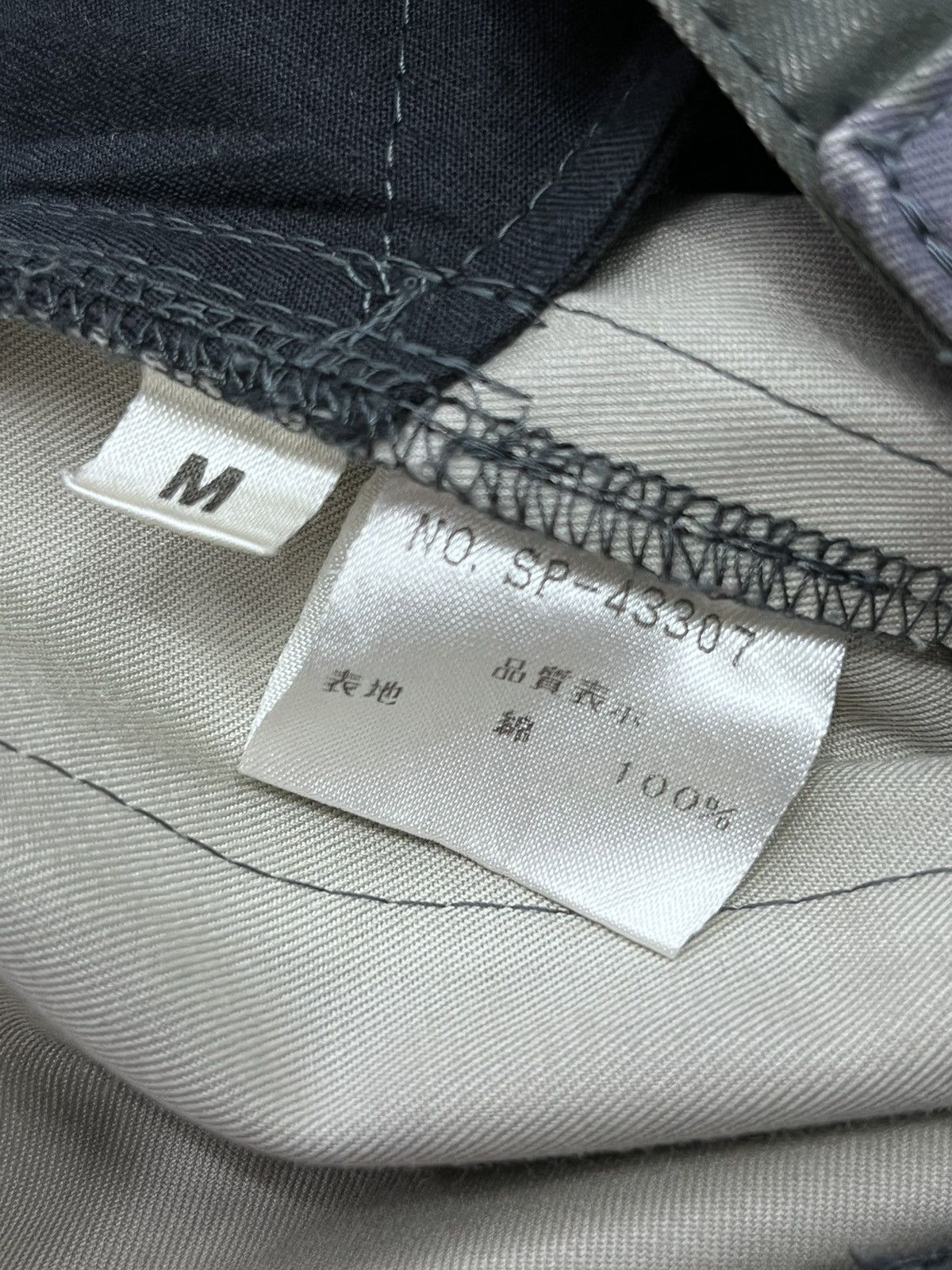Japanese Brand Made In Japan Designer Bondage Cargo Zipper Leg Flare Pants Size US 31 - 22 Thumbnail