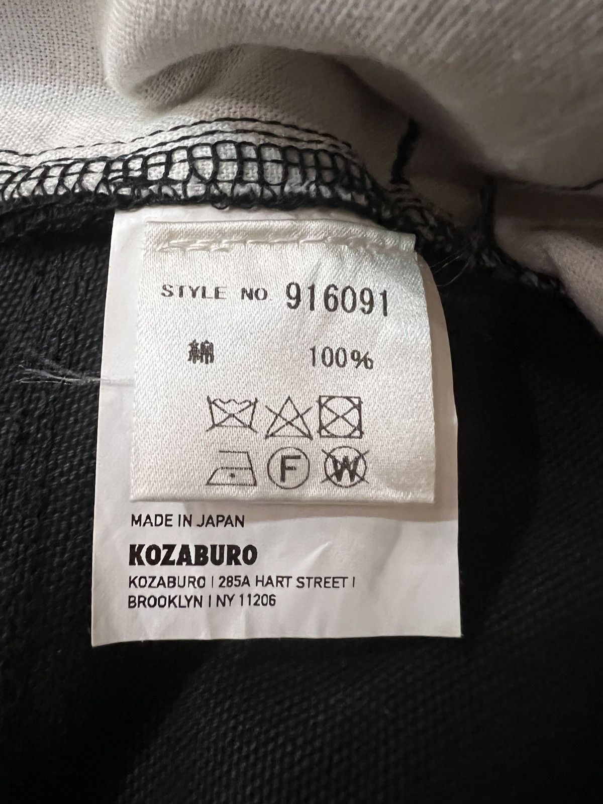 KOZABURO KOZABURO CANVAS 3D BOOTCUT JEANS Size US 30 / EU 46 - 12 Thumbnail