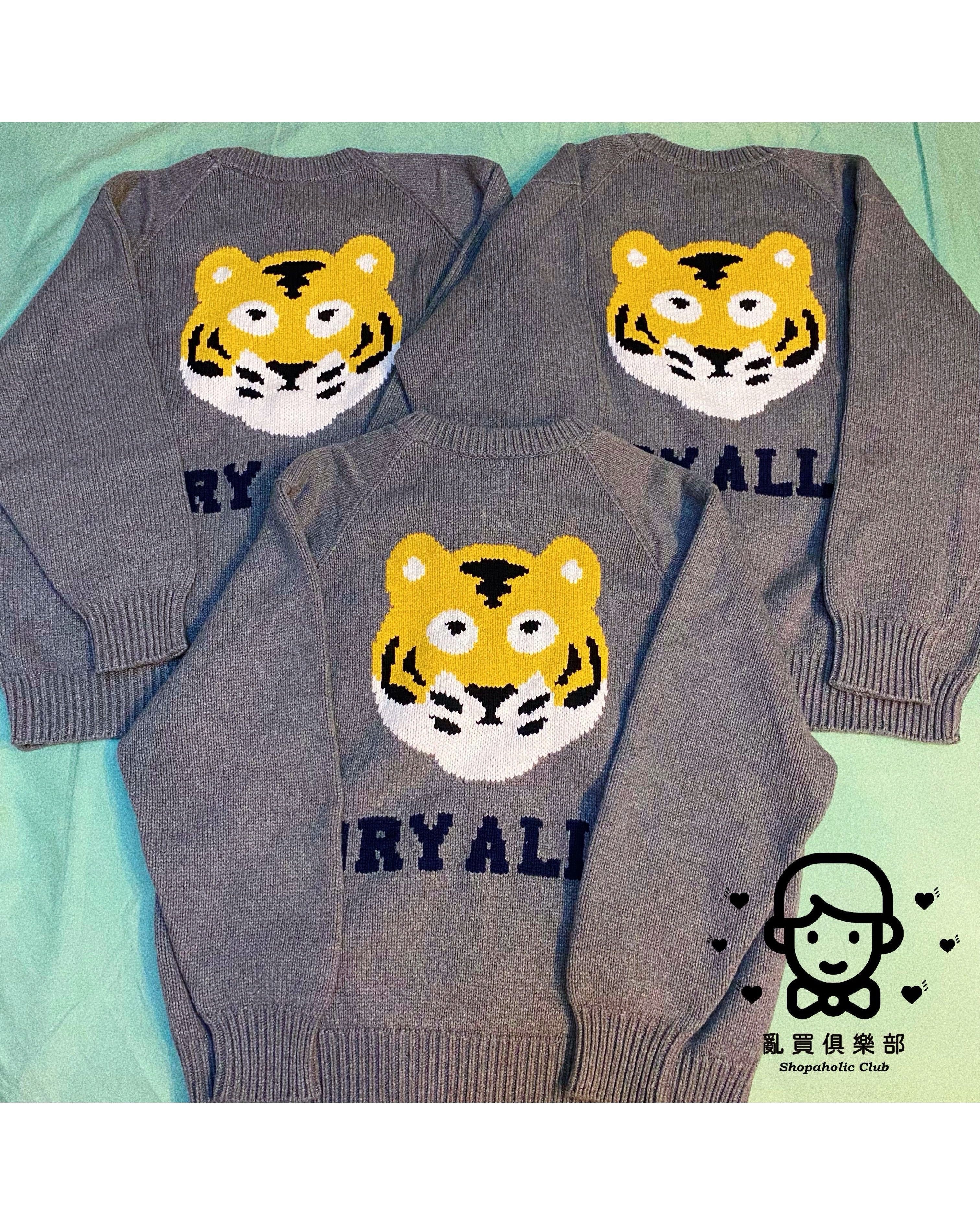 Human Made Human Made Tiger Raglan Sleeve Knit Gray XL | Grailed