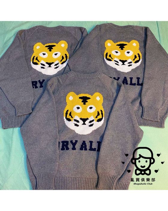 Human Made Human Made Tiger Raglan Sleeve Knit Gray XL | Grailed