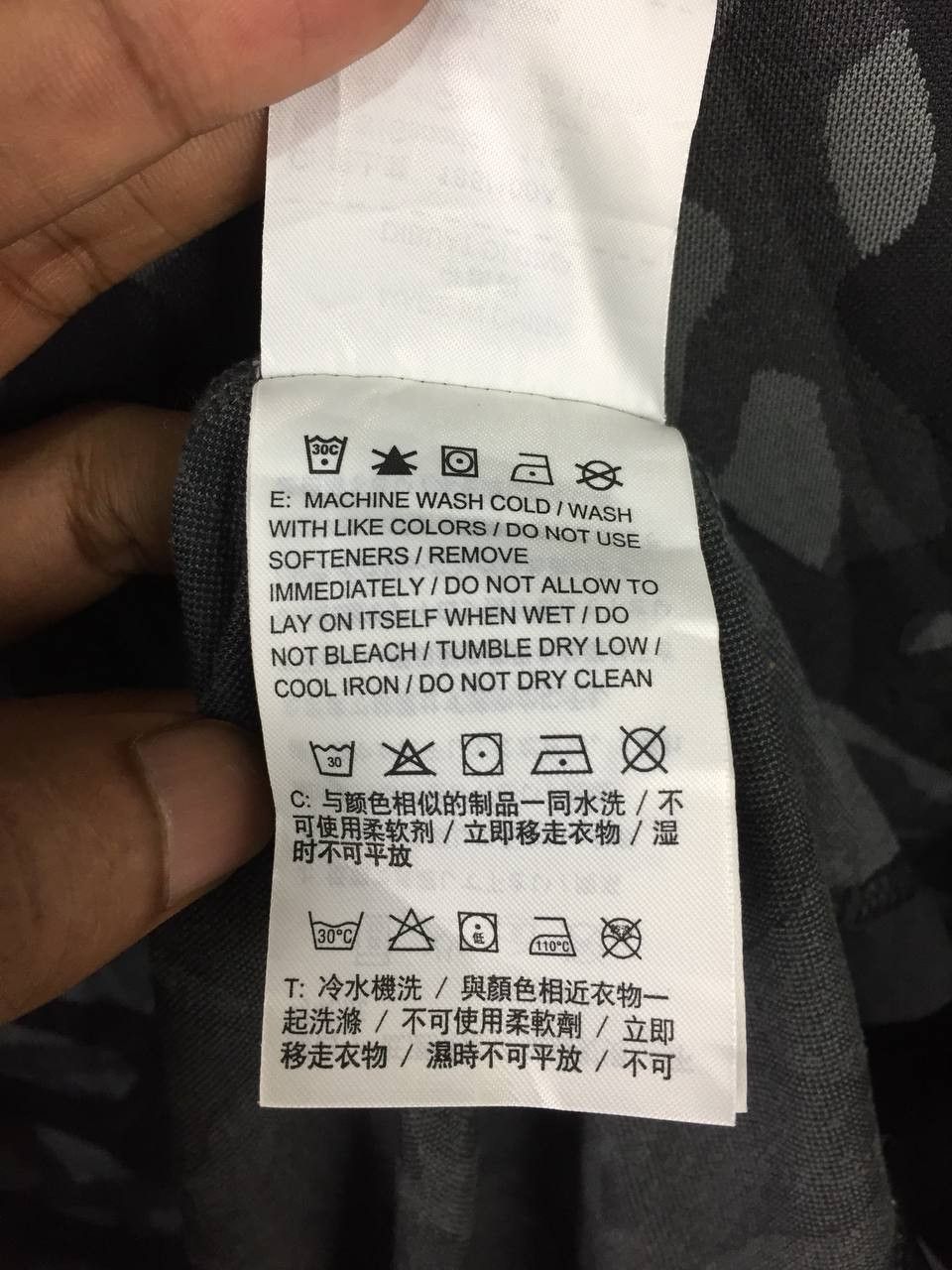 Jordan Brand Nike Air Jordan Camo Design Longsleeve Tee Size US XL / EU 56 / 4 - 5 Thumbnail