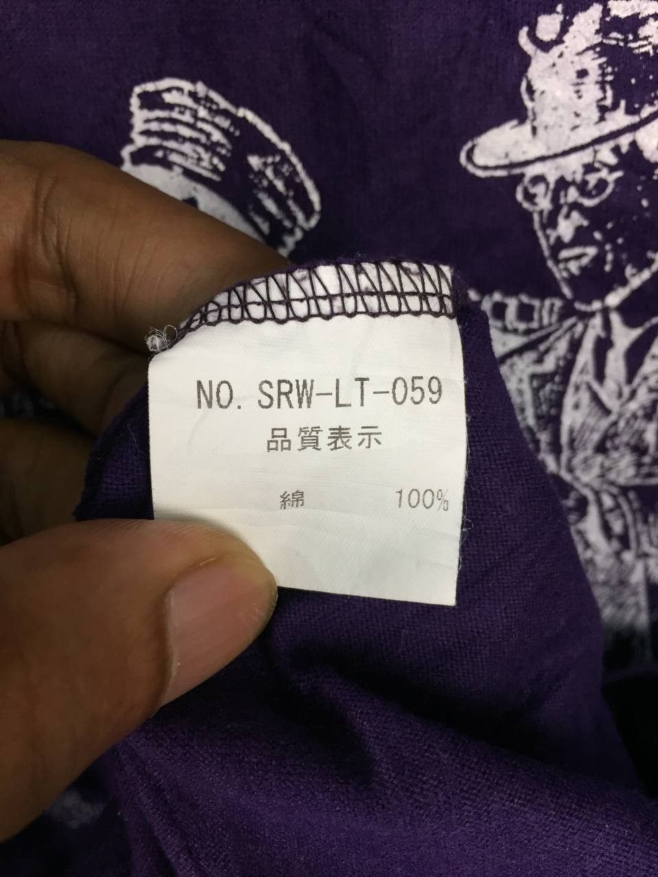 Japanese Brand Vtg Scanner Japanese Brand Graphic Longsleeve Tee Size US L / EU 52-54 / 3 - 9 Thumbnail