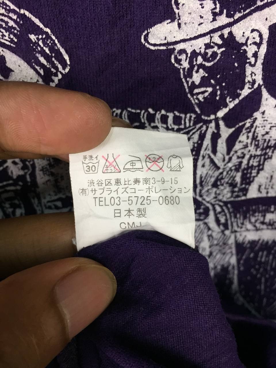 Japanese Brand Vtg Scanner Japanese Brand Graphic Longsleeve Tee Size US L / EU 52-54 / 3 - 8 Thumbnail