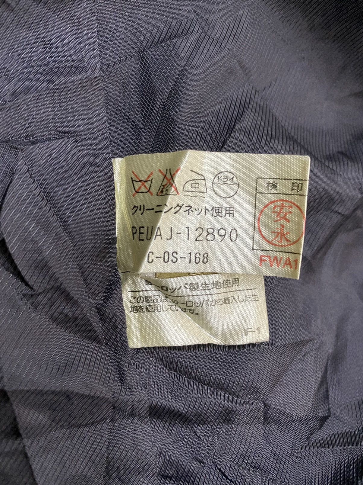Vintage Vtg 80s 90s Christian Aujard Paris Archive Trench Jacket Size US L / EU 52-54 / 3 - 10 Thumbnail