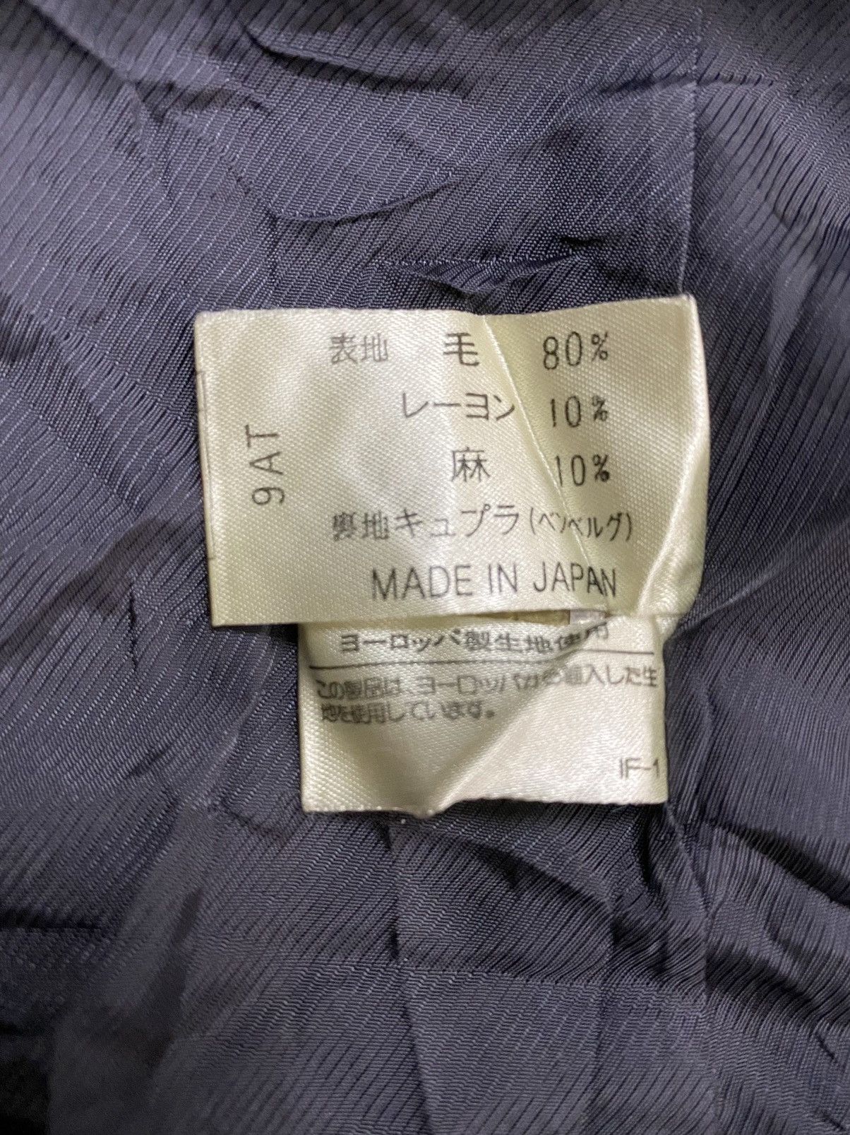 Vintage Vtg 80s 90s Christian Aujard Paris Archive Trench Jacket Size US L / EU 52-54 / 3 - 9 Thumbnail