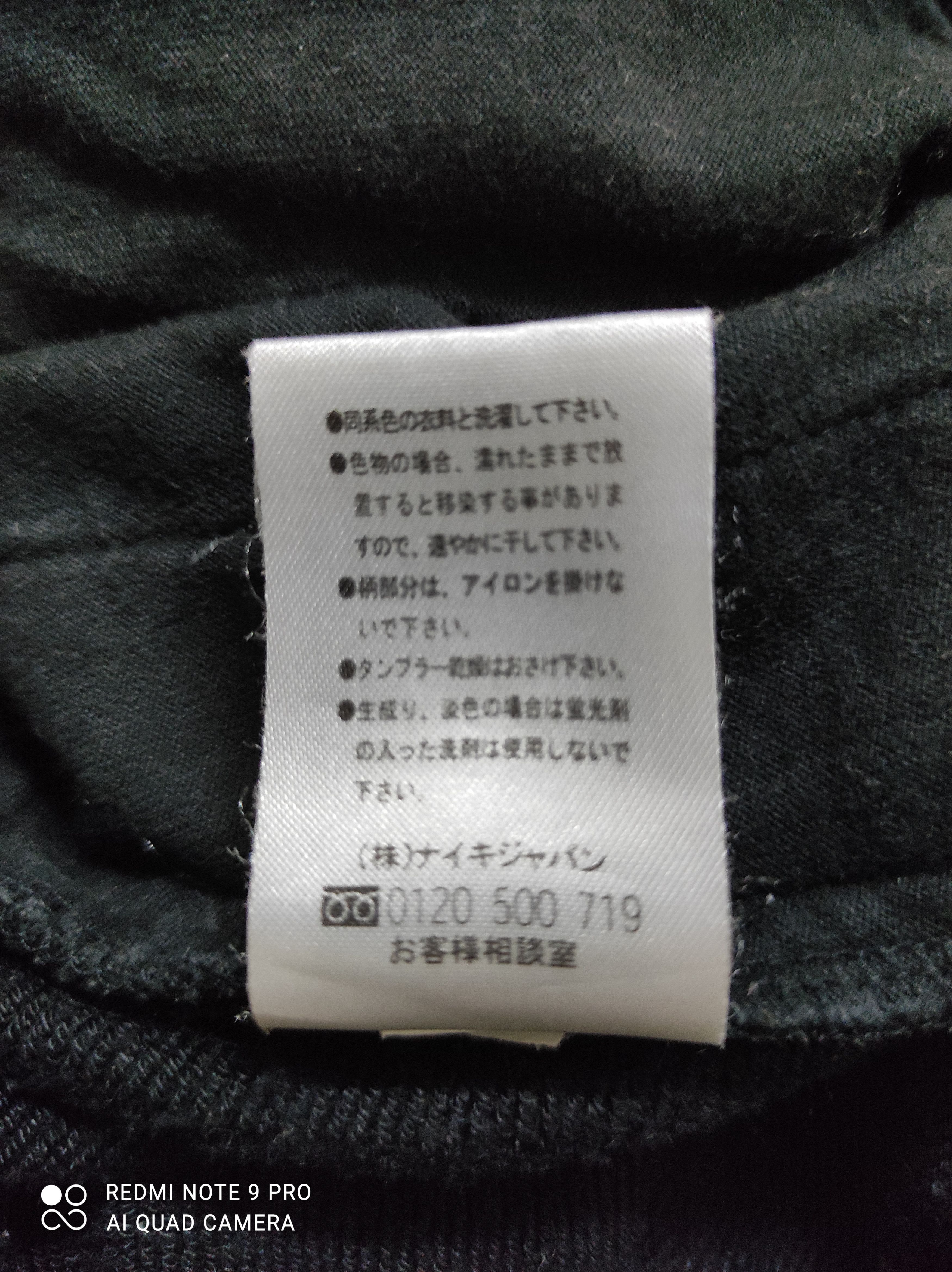 Nike Nike Dri Fit Short Pants Size US 30 / EU 46 - 5 Thumbnail