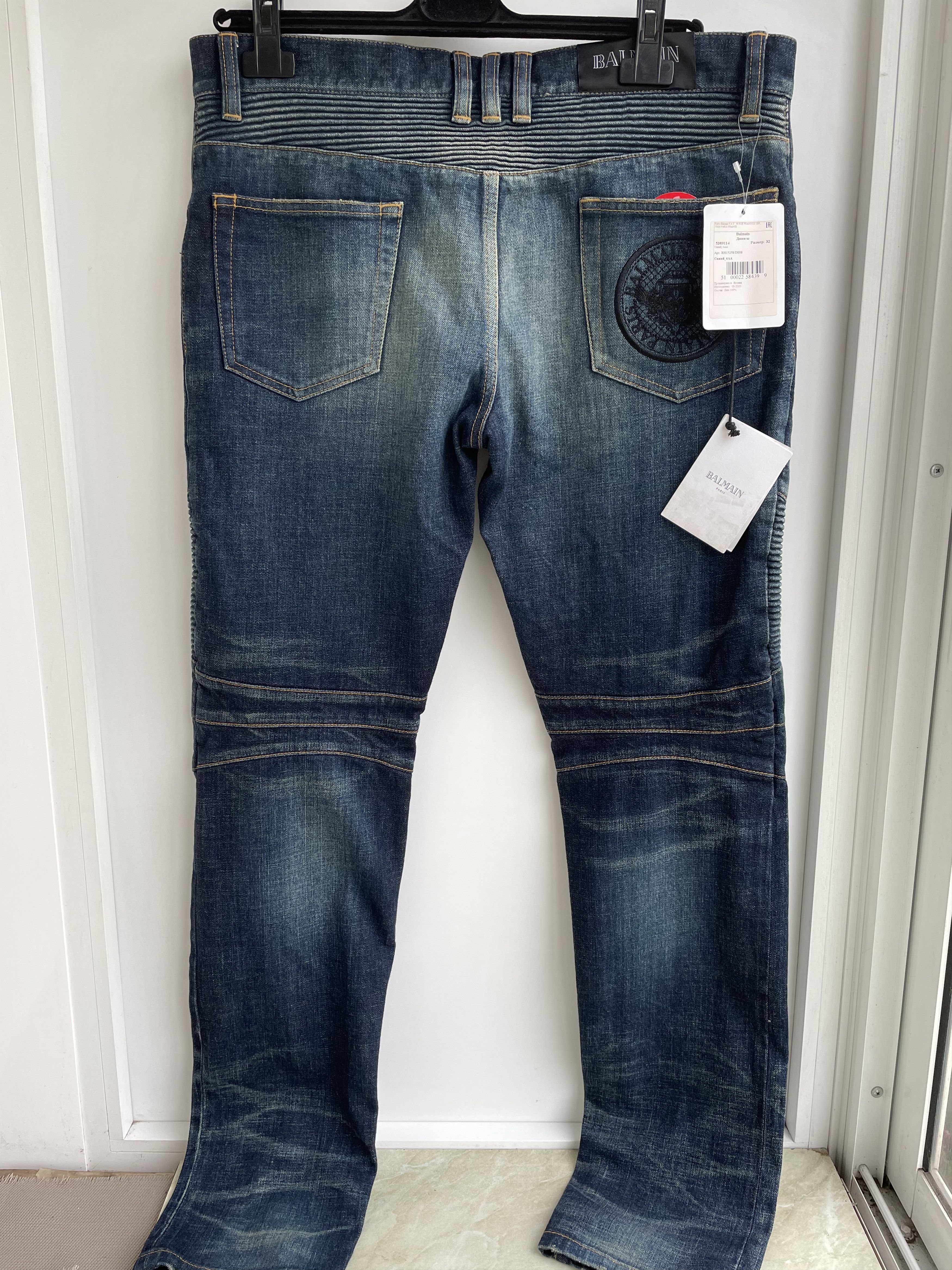 Balmain Balmain Biker Jeans Size US 32 / EU 48 - 2 Thumbnail