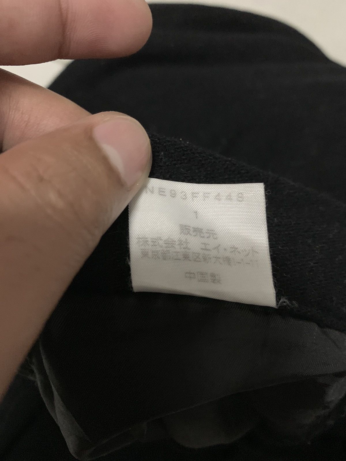 Issey Miyake × Japanese Brand × Ne-Net RARE ‼️ Iconic Issey Miyake Wool Saruel Cropped Pants Size US 28 / EU 44 - 7 Thumbnail