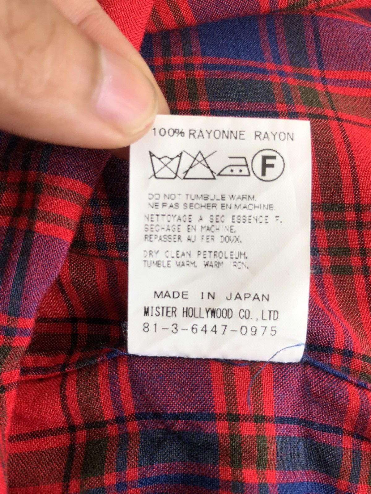 N.Hoolywood N. Hoolywood 🇯🇵 Rockabilly Check Rayon Bowling Shirt Size US S / EU 44-46 / 1 - 7 Thumbnail