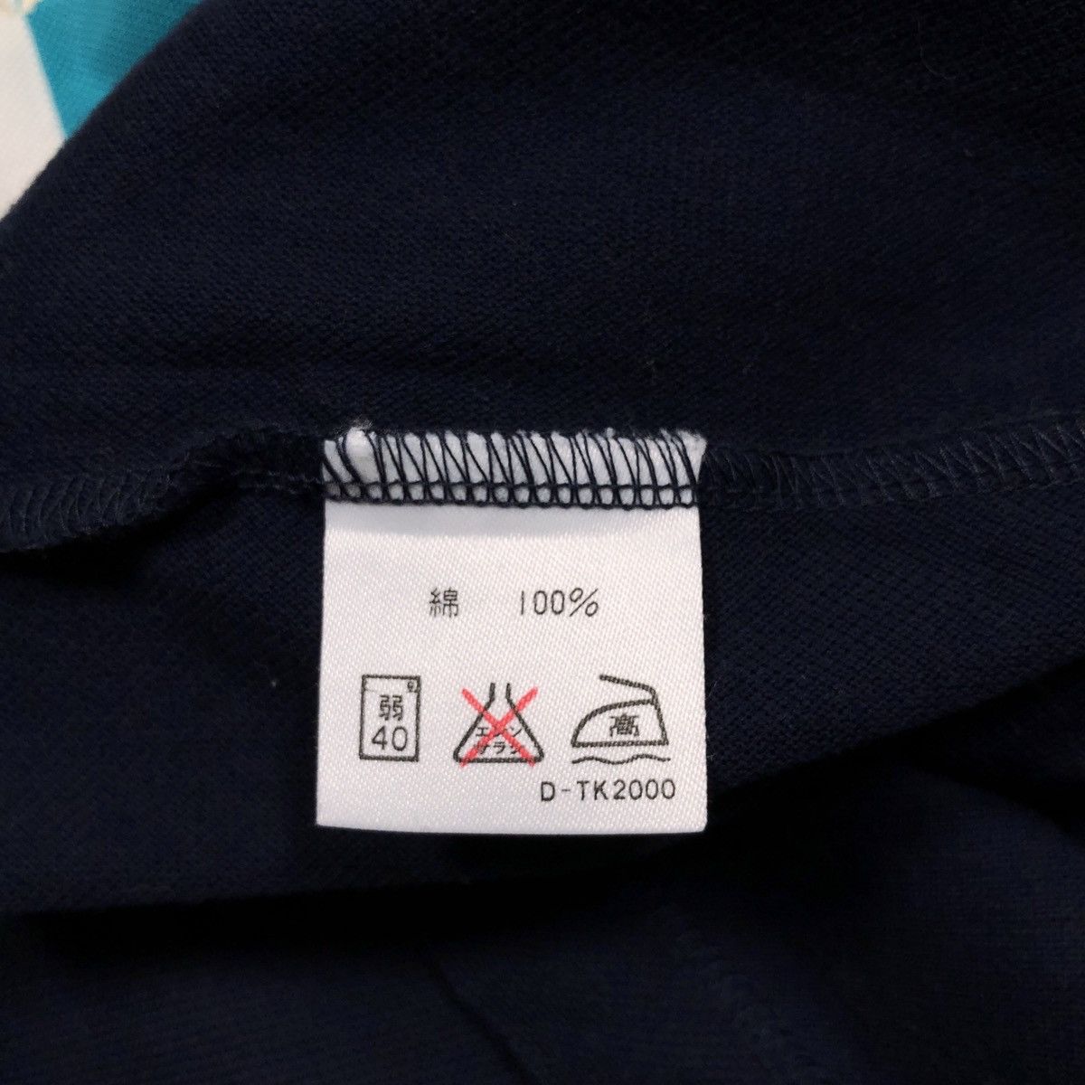 Kansai Yamamoto CC by Kansai Yamamoto Polo Shirt Size US L / EU 52-54 / 3 - 6 Thumbnail