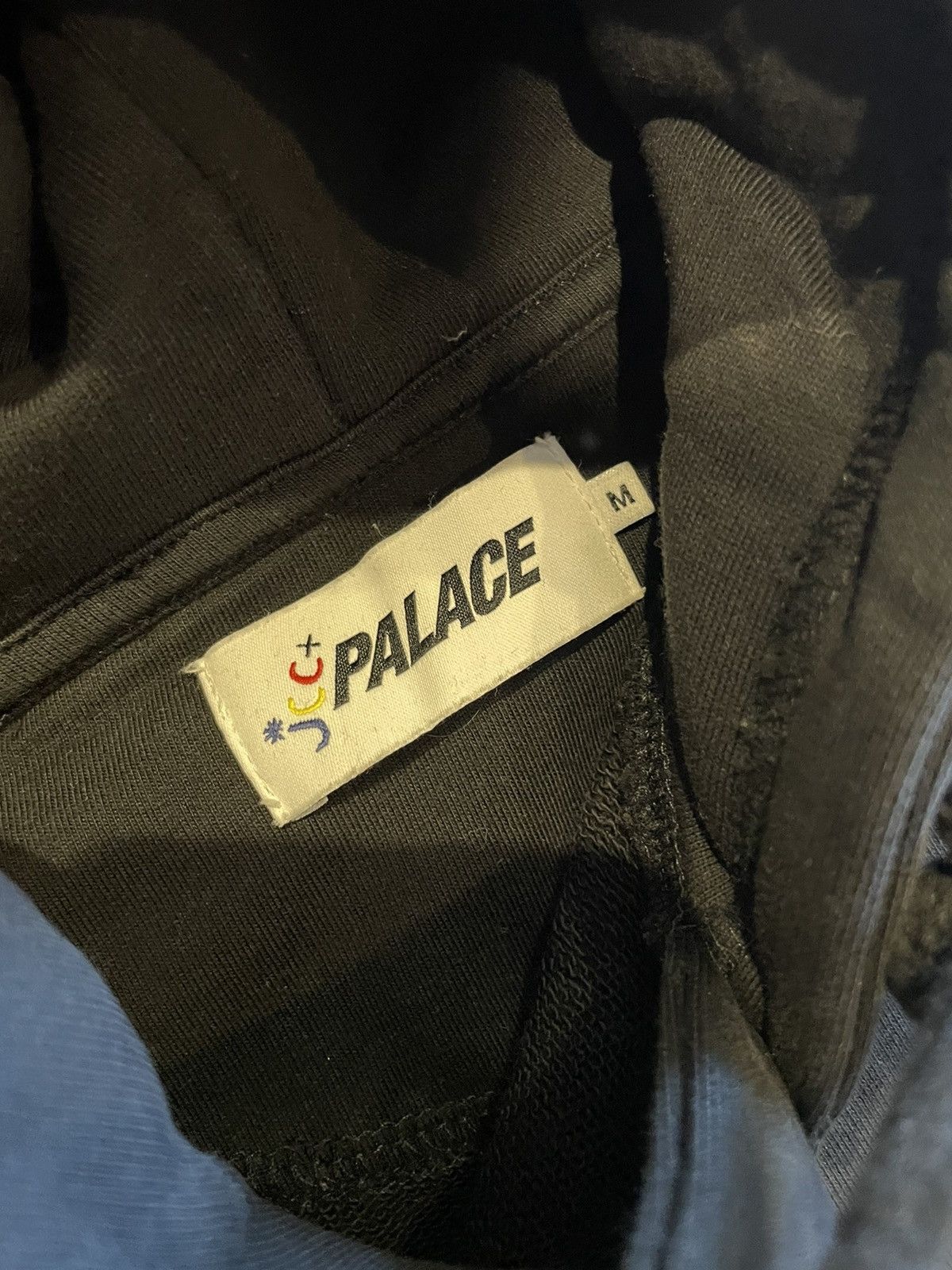 Palace Palace JCDC2 Hoody SS20 Size US M / EU 48-50 / 2 - 3 Thumbnail