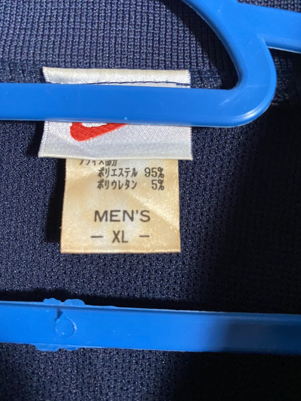 Nike Vintage Nike swoosh zipper Size US L / EU 52-54 / 3 - 6 Thumbnail