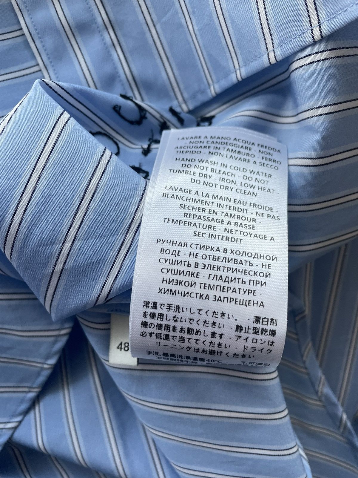 Gucci Rare Brand New Super Runway Oversized Logo Striped Shirt Size US L / EU 52-54 / 3 - 10 Thumbnail