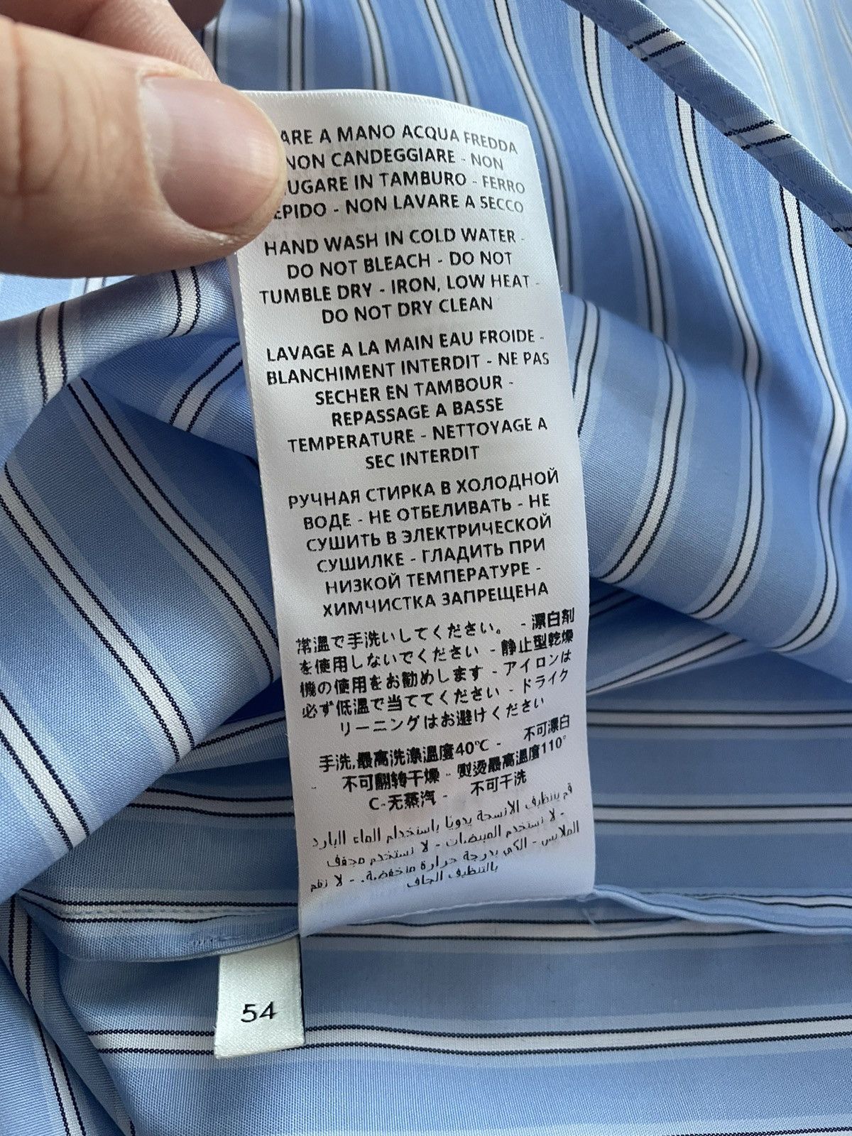Gucci Gucc Super Runway Logo Striped Shirt LImited Edition w Tags Size US L / EU 52-54 / 3 - 10 Thumbnail