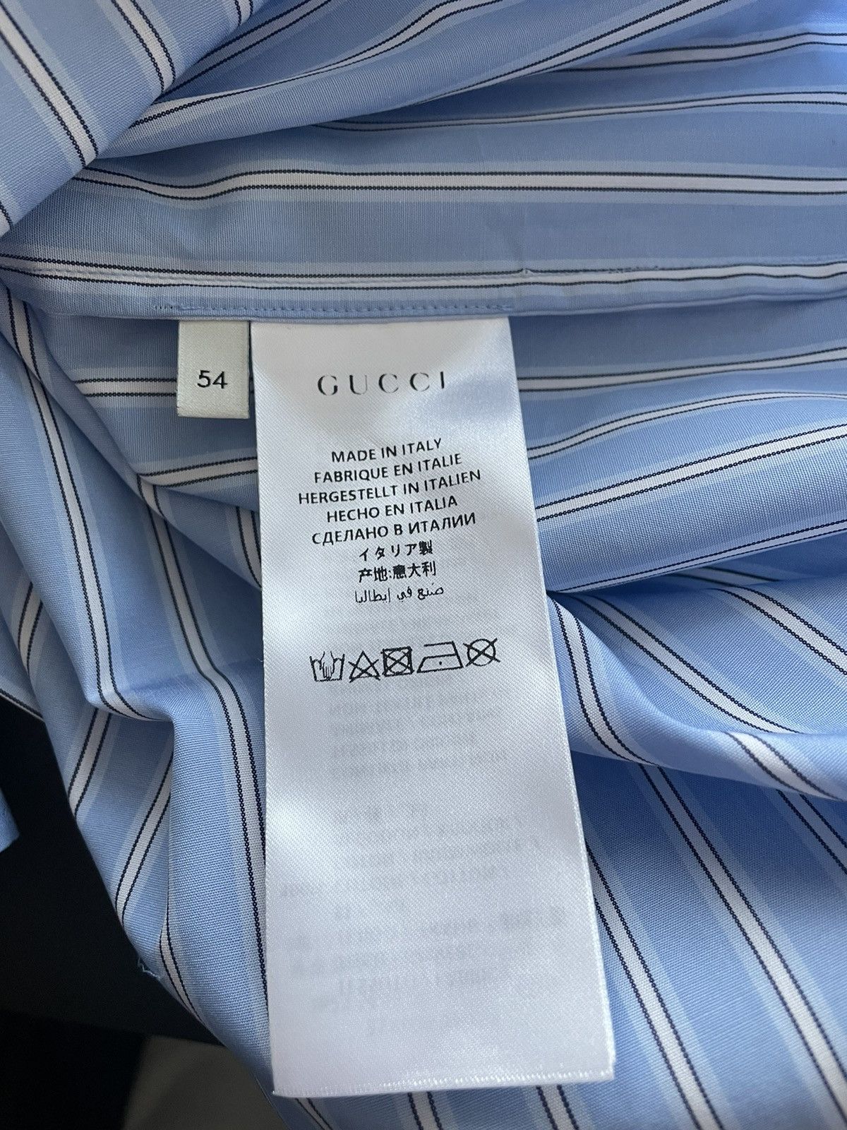 Gucci Gucc Super Runway Logo Striped Shirt LImited Edition w Tags Size US L / EU 52-54 / 3 - 7 Thumbnail