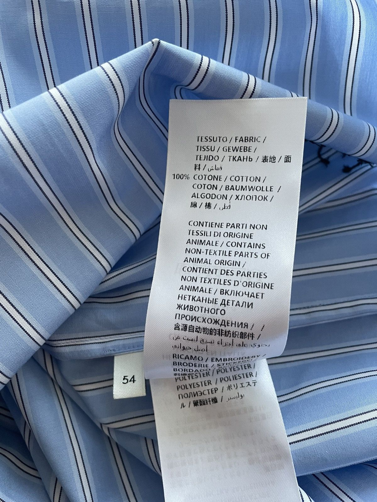 Gucci Gucc Super Runway Logo Striped Shirt LImited Edition w Tags Size US L / EU 52-54 / 3 - 8 Thumbnail