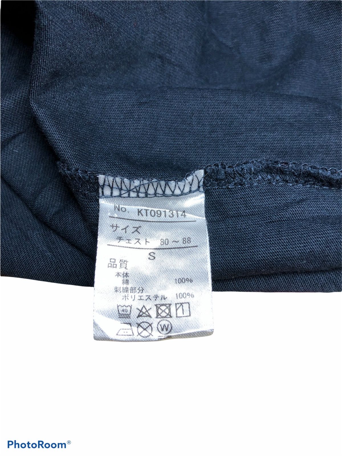 Designer CUB BY KRIFF MAYOR 3 QUARTER TSHIRT Size US S / EU 44-46 / 1 - 5 Thumbnail