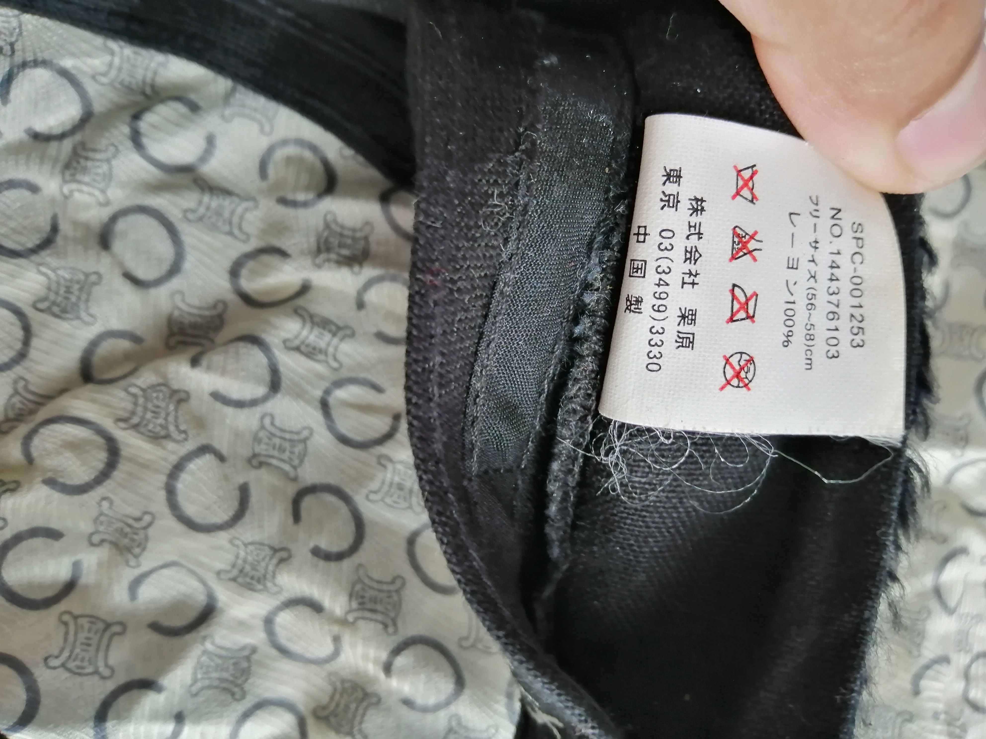 Playboy Playboy Half Cap Black Size 46 - 9 Thumbnail