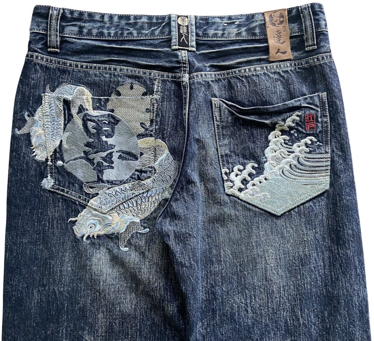 Japanese Brand 💰SENDOFFER💰Japanese Karakuri Big Train Sukajan Jeans Size US 34 / EU 50 - 2 Thumbnail