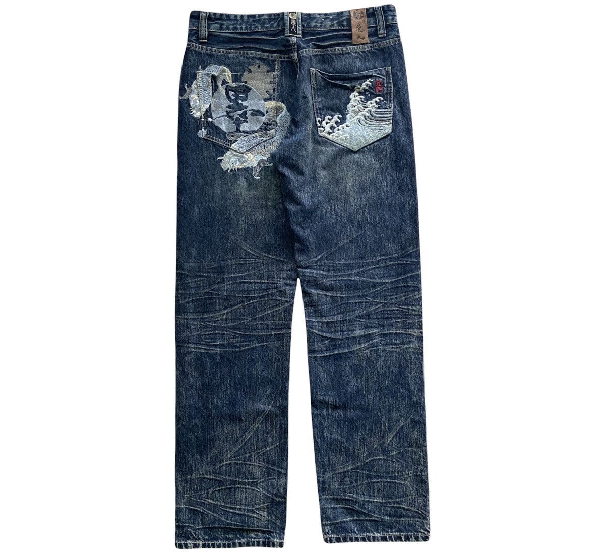 Japanese Brand 💰SENDOFFER💰Japanese Karakuri Big Train Sukajan Jeans Size US 34 / EU 50 - 1 Thumbnail