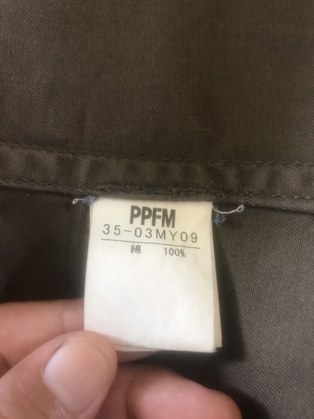 PPFM × Vintage PPFM JACKET Size US S / EU 44-46 / 1 - 9 Thumbnail