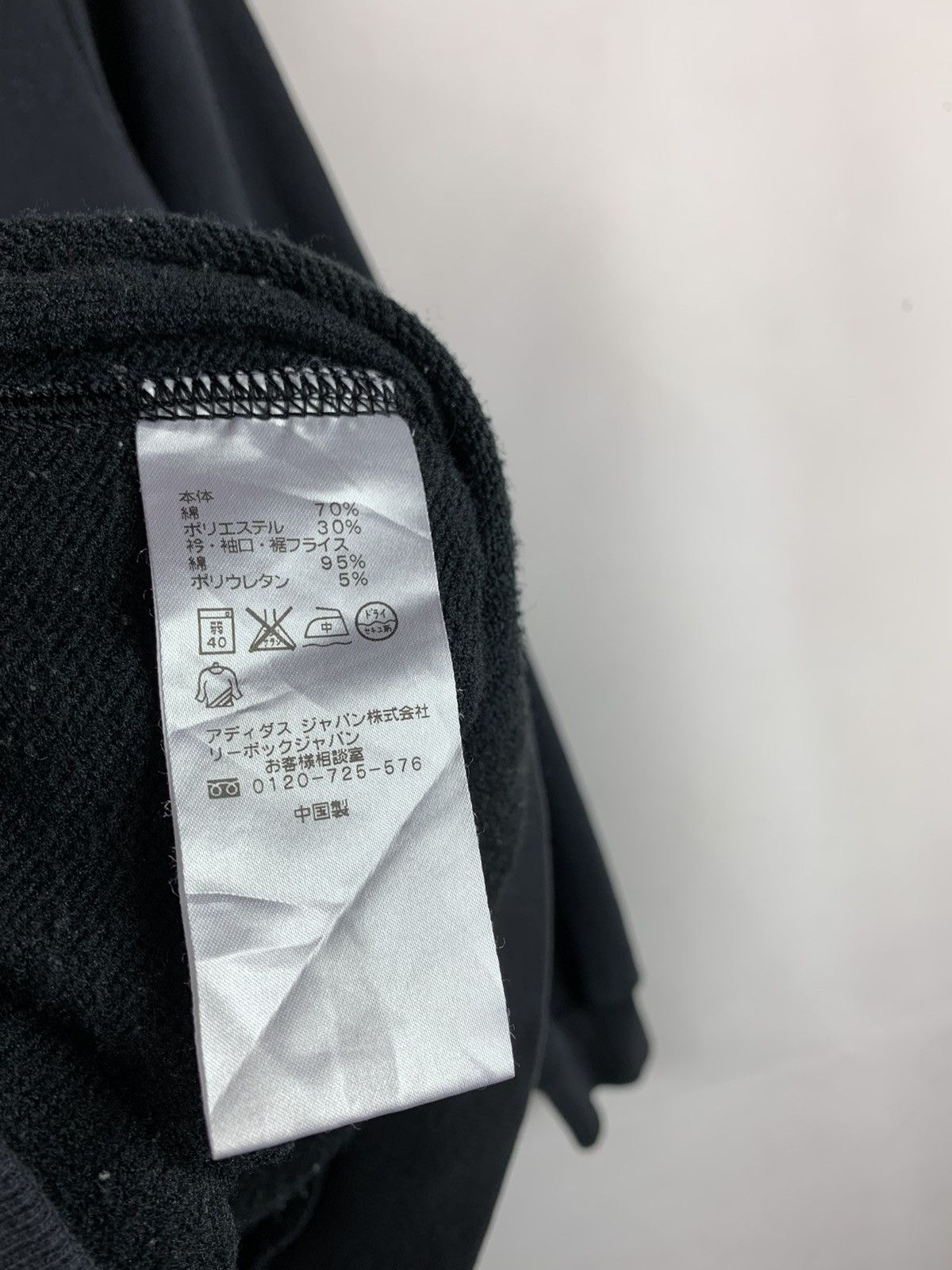 Reebok Vintage Reebok Sweatshirt Size US S / EU 44-46 / 1 - 9 Thumbnail