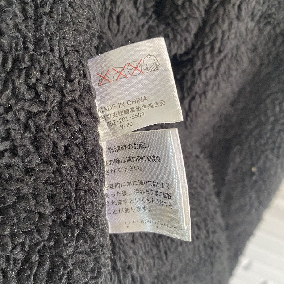 Japanese Brand JAPANESE BRAND INSPIRED CHROME HEARTS FLEECE LINING HOODIE Size US L / EU 52-54 / 3 - 12 Thumbnail