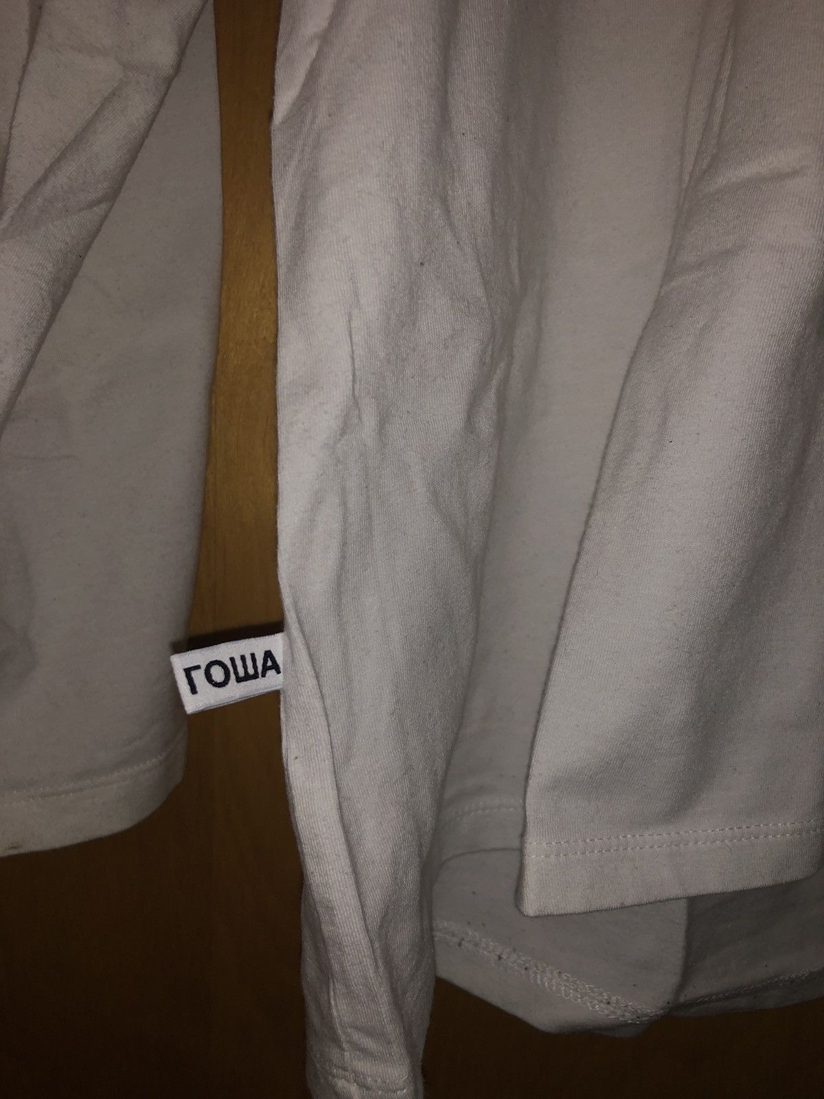 Gosha x fila turtleneck hotsell