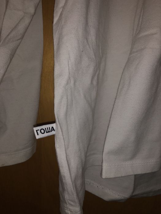 Gosha x fila clearance turtleneck