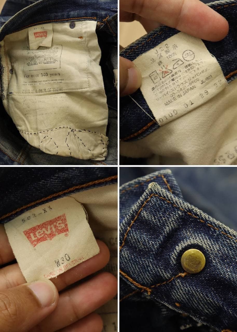 Levi's LVC 502-XX (Big E) 1992 Vtg. Selvedge Patchwork Destroyed Size US 30 / EU 46 - 6 Thumbnail