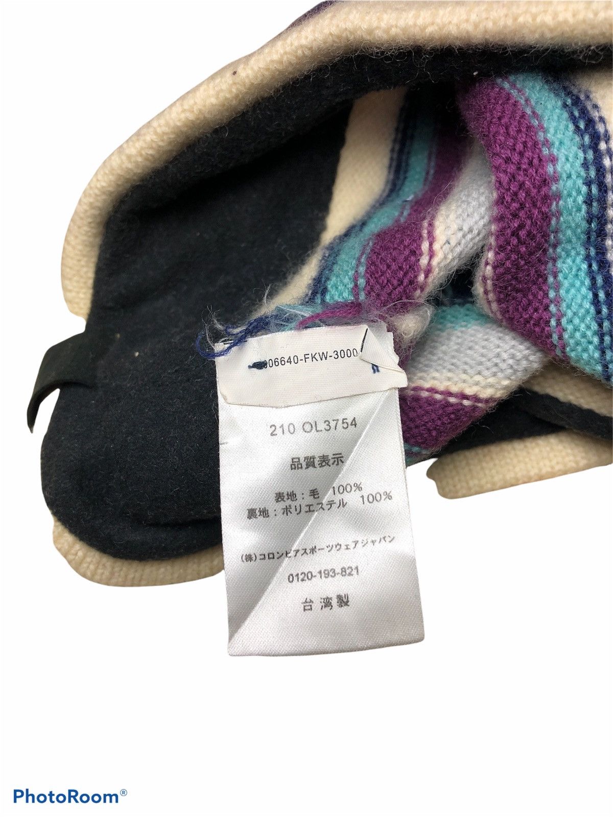 Mountain Hardwear MOUNTAIN HARDWEAR BEANIE Size ONE SIZE - 3 Thumbnail
