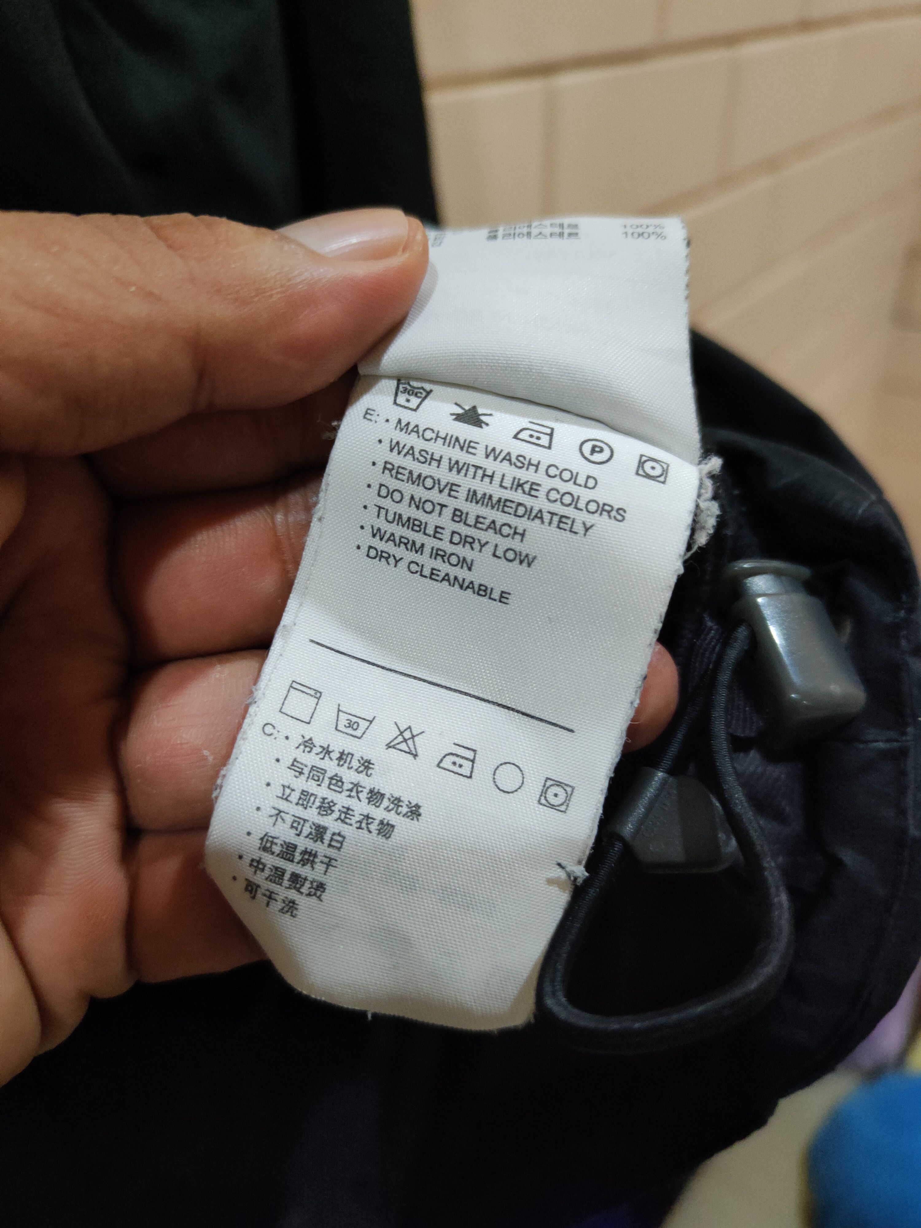 Nike × Nike ACG Nike ACG Pitch Black Jacket Size US XXL / EU 58 / 5 - 9 Thumbnail