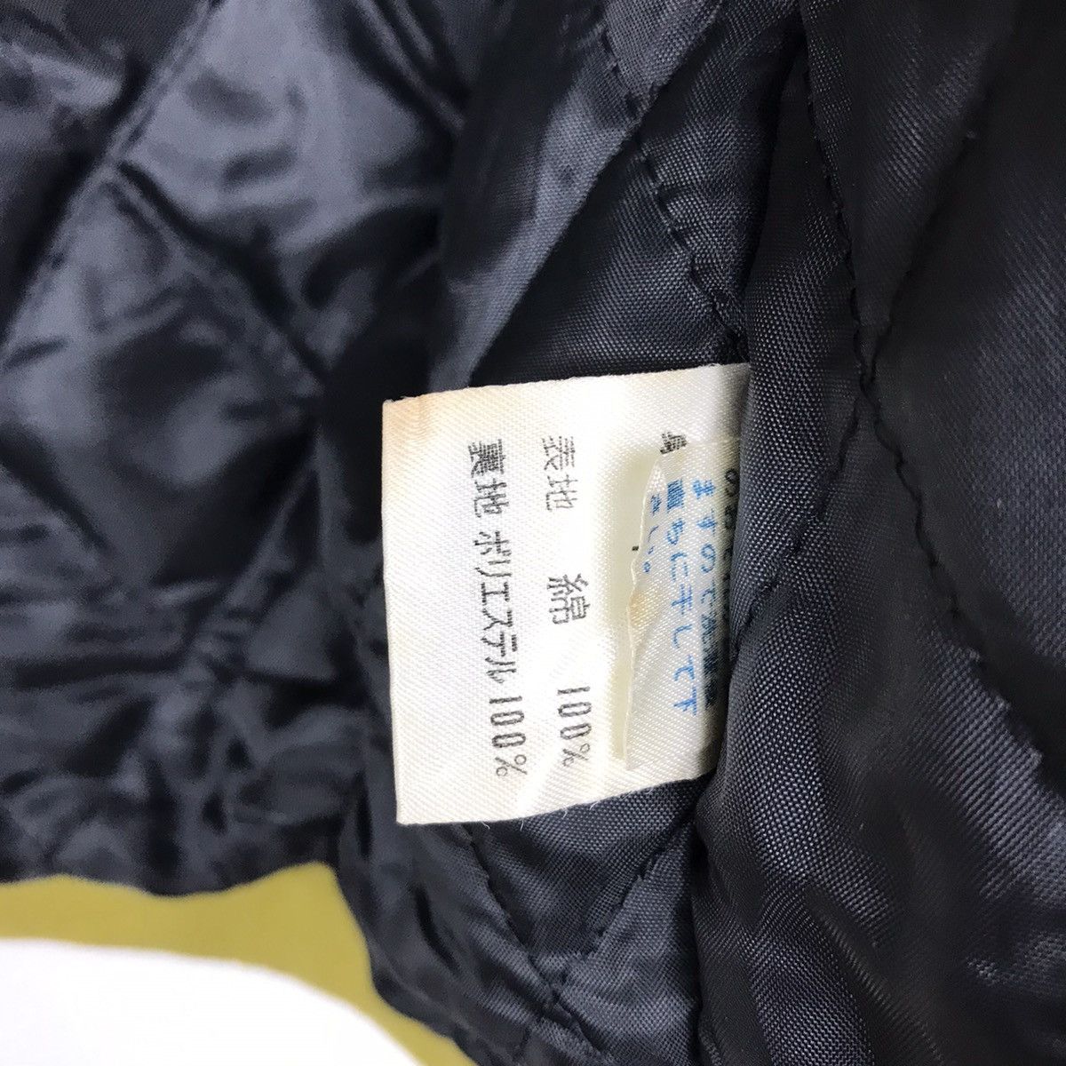Designer × Mr. Junko × Vintage Vintage Junko Koshino Jacket Size US S / EU 44-46 / 1 - 7 Thumbnail