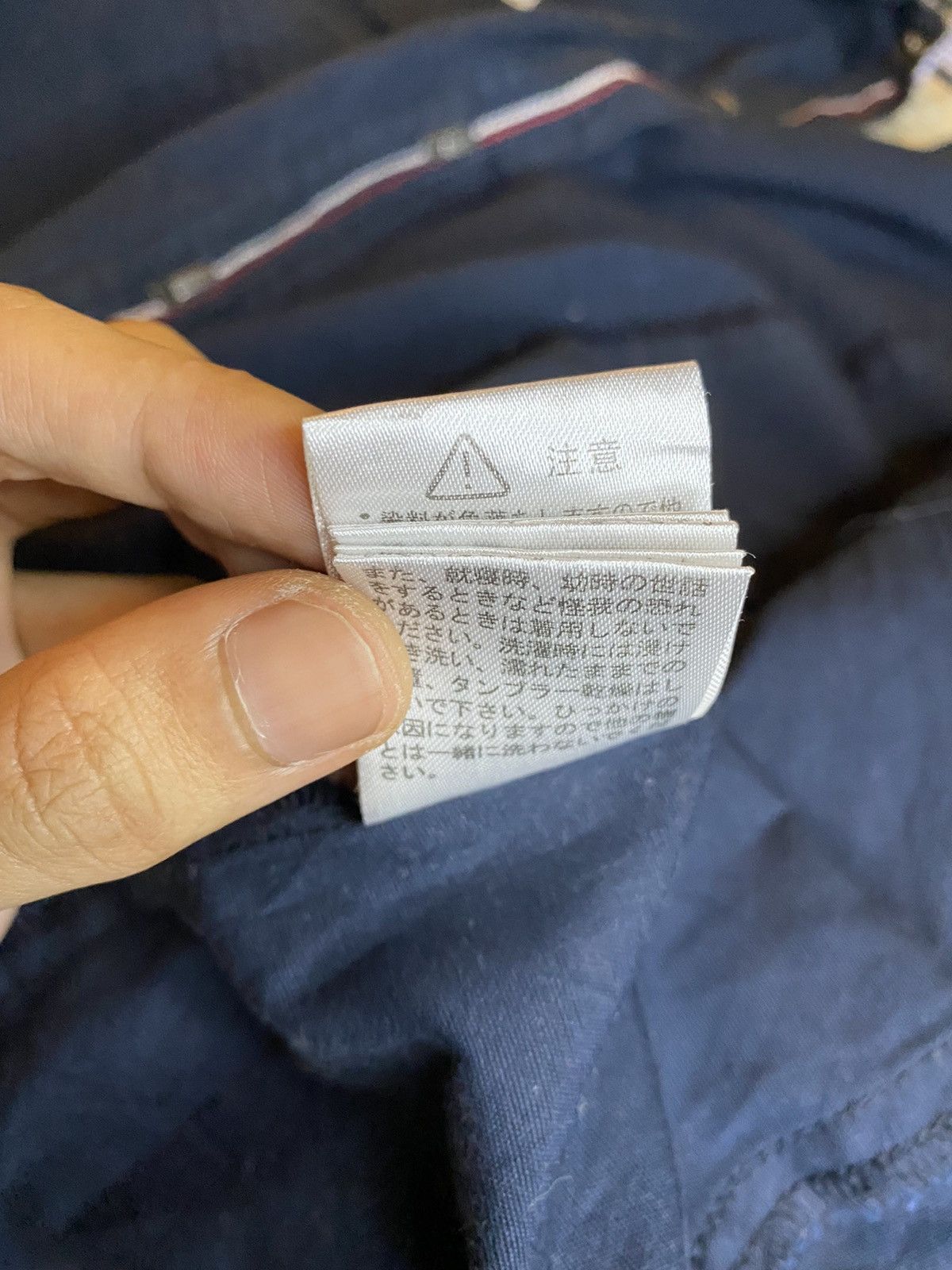 In The Attic Vintage Japanese In The Attic Cross Button Up LS Shirt Size US S / EU 44-46 / 1 - 10 Thumbnail