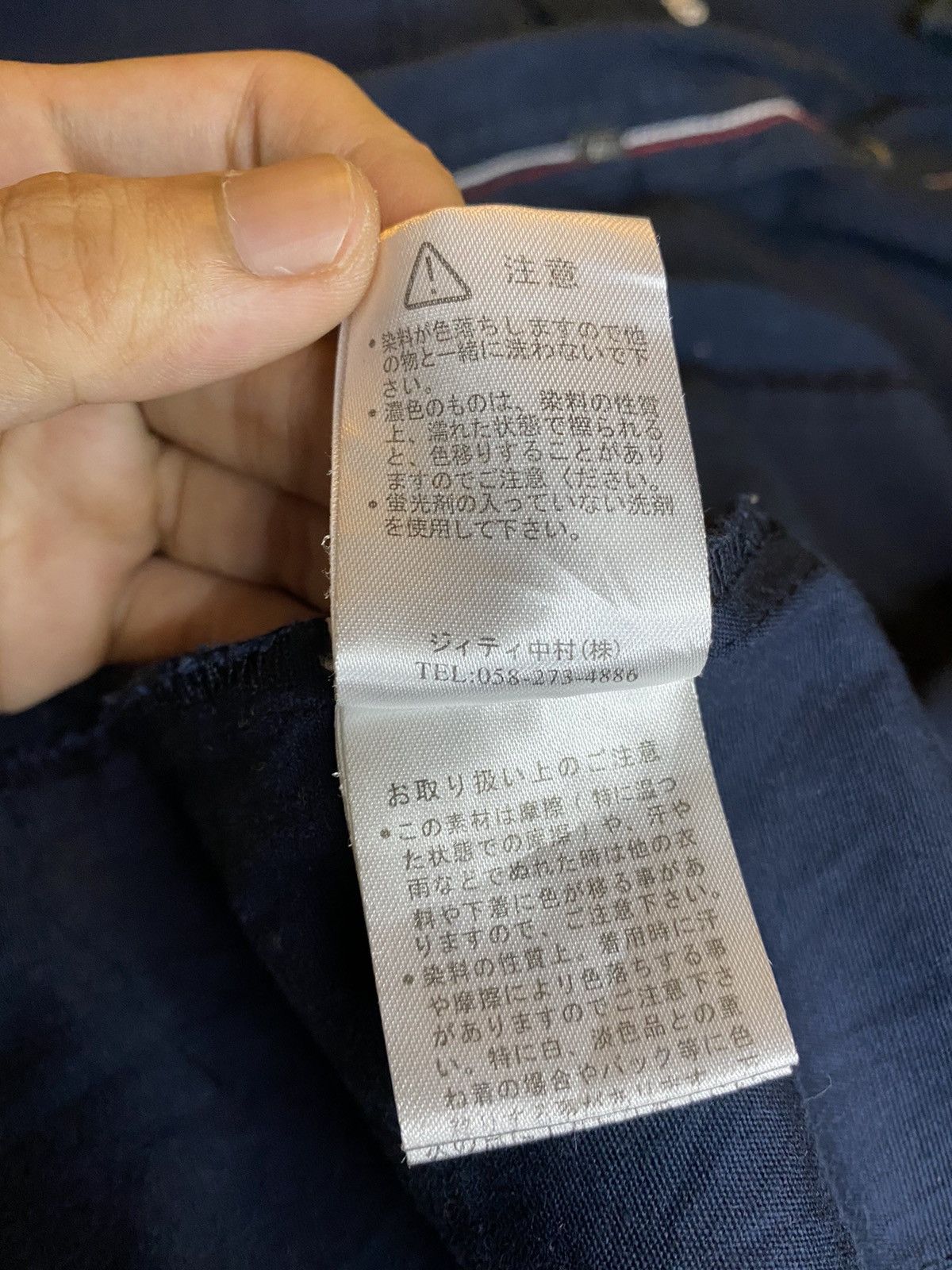 In The Attic Vintage Japanese In The Attic Cross Button Up LS Shirt Size US S / EU 44-46 / 1 - 9 Thumbnail