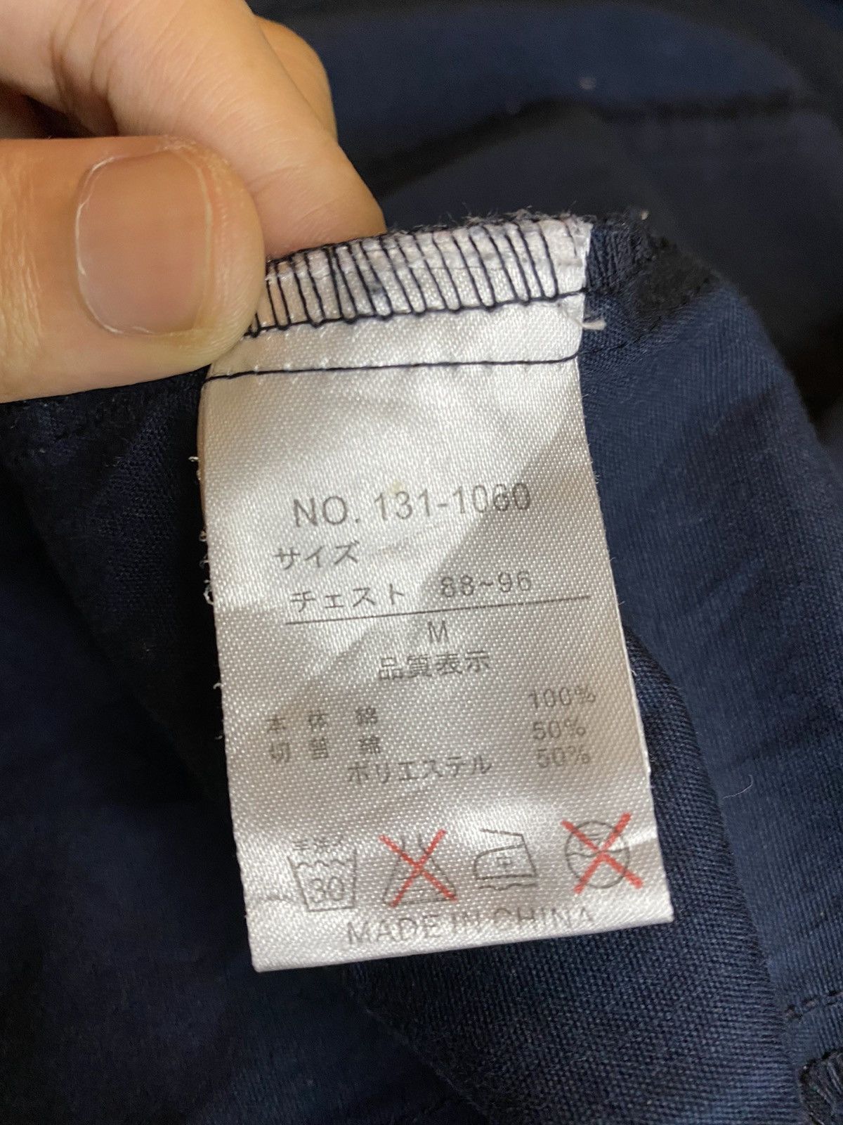In The Attic Vintage Japanese In The Attic Cross Button Up LS Shirt Size US S / EU 44-46 / 1 - 8 Thumbnail