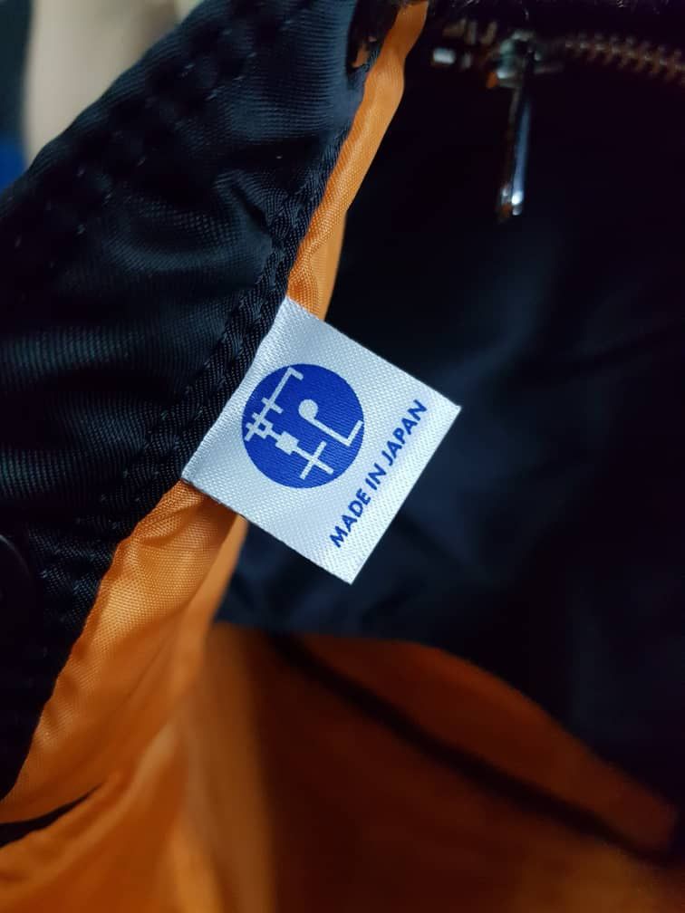 RARE 🔥 PORTER Tokyo Japan Bagpack