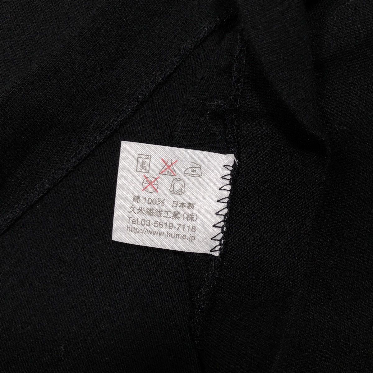 Japanese Brand × Takashi Murakami 24 Hour Televison Yoshitaka Amano Takashi Murakami Art Size US M / EU 48-50 / 2 - 10 Thumbnail