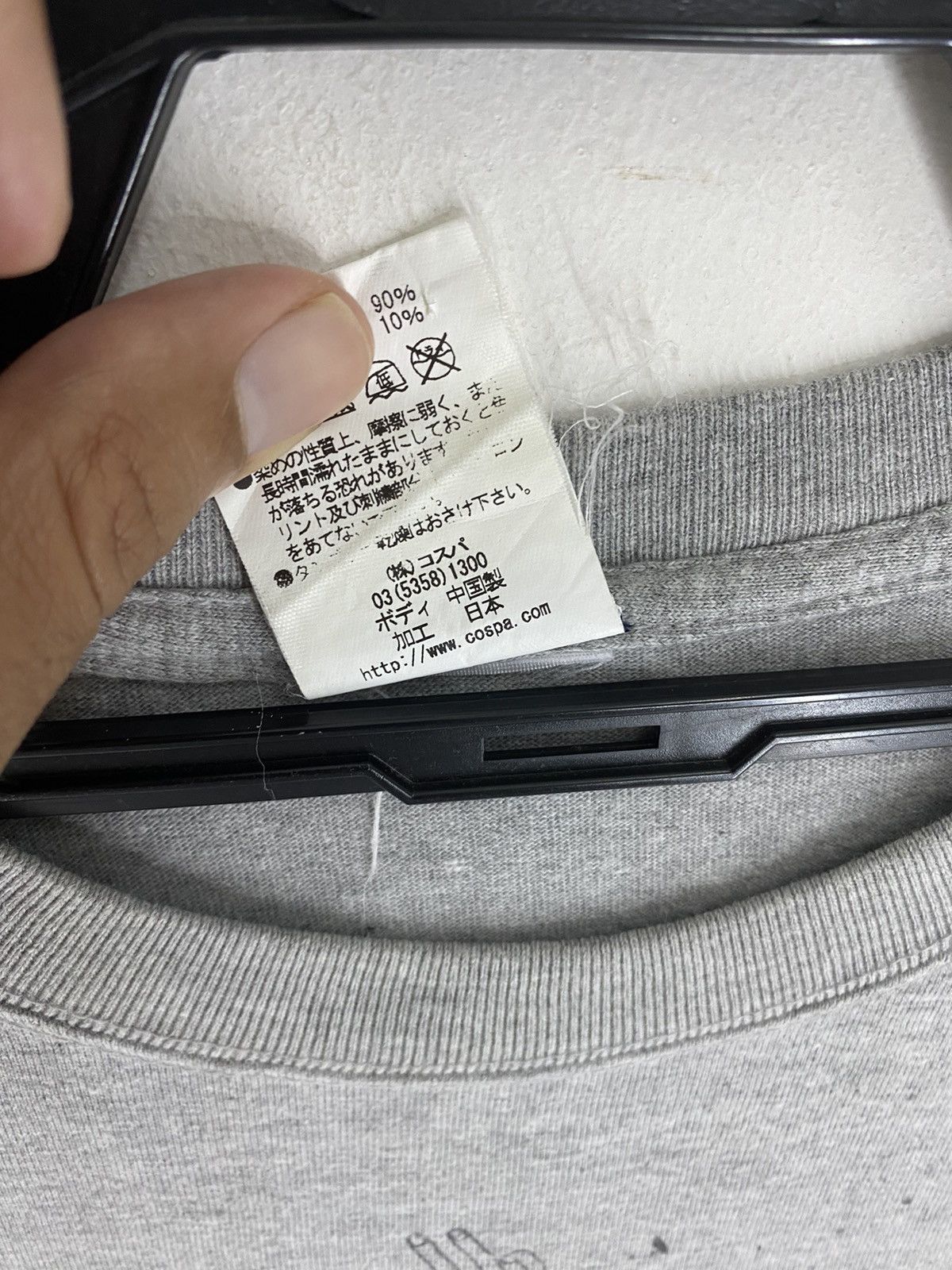Anime × Japanese Brand One piece portgas d ace Size US M / EU 48-50 / 2 - 6 Thumbnail