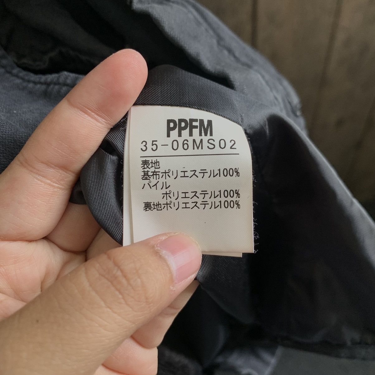 PPFM × Vintage Vintage PPFM Multi Pocket Light Jacket Size US L / EU 52-54 / 3 - 3 Thumbnail
