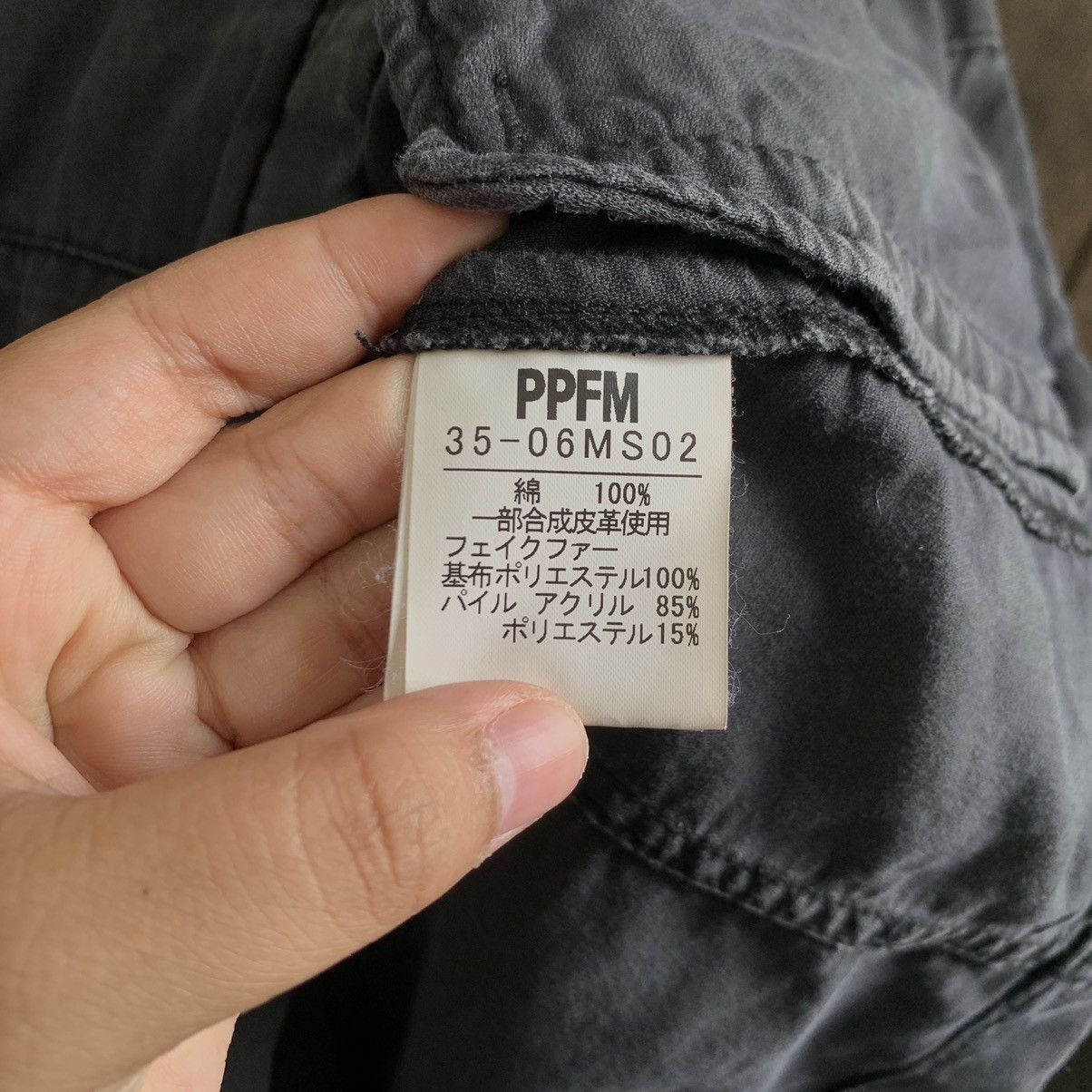 PPFM × Vintage Vintage PPFM Multi Pocket Light Jacket Size US L / EU 52-54 / 3 - 5 Thumbnail