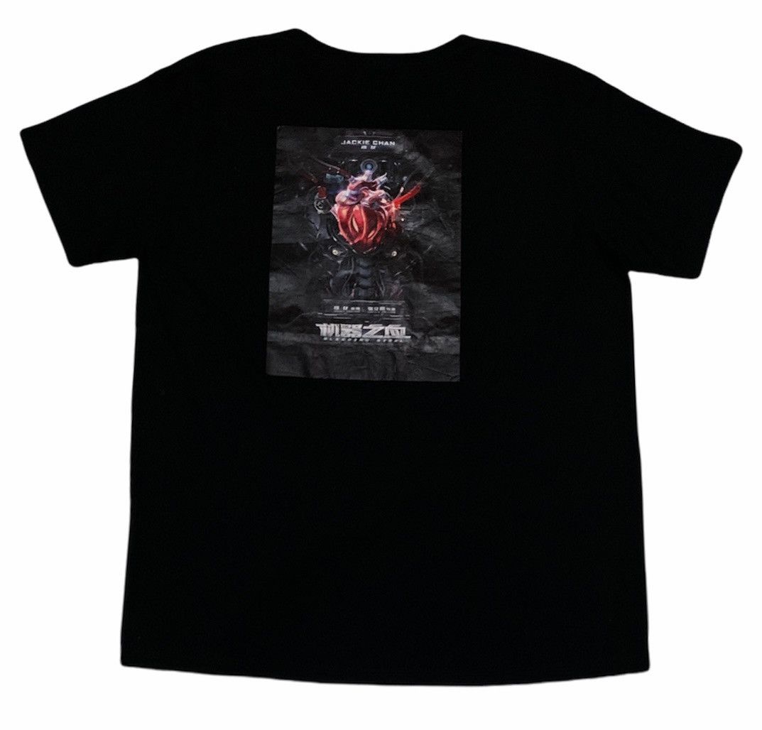 Rare Action Movie Bleeding Steel Jackie Chan T-shirt 2000s