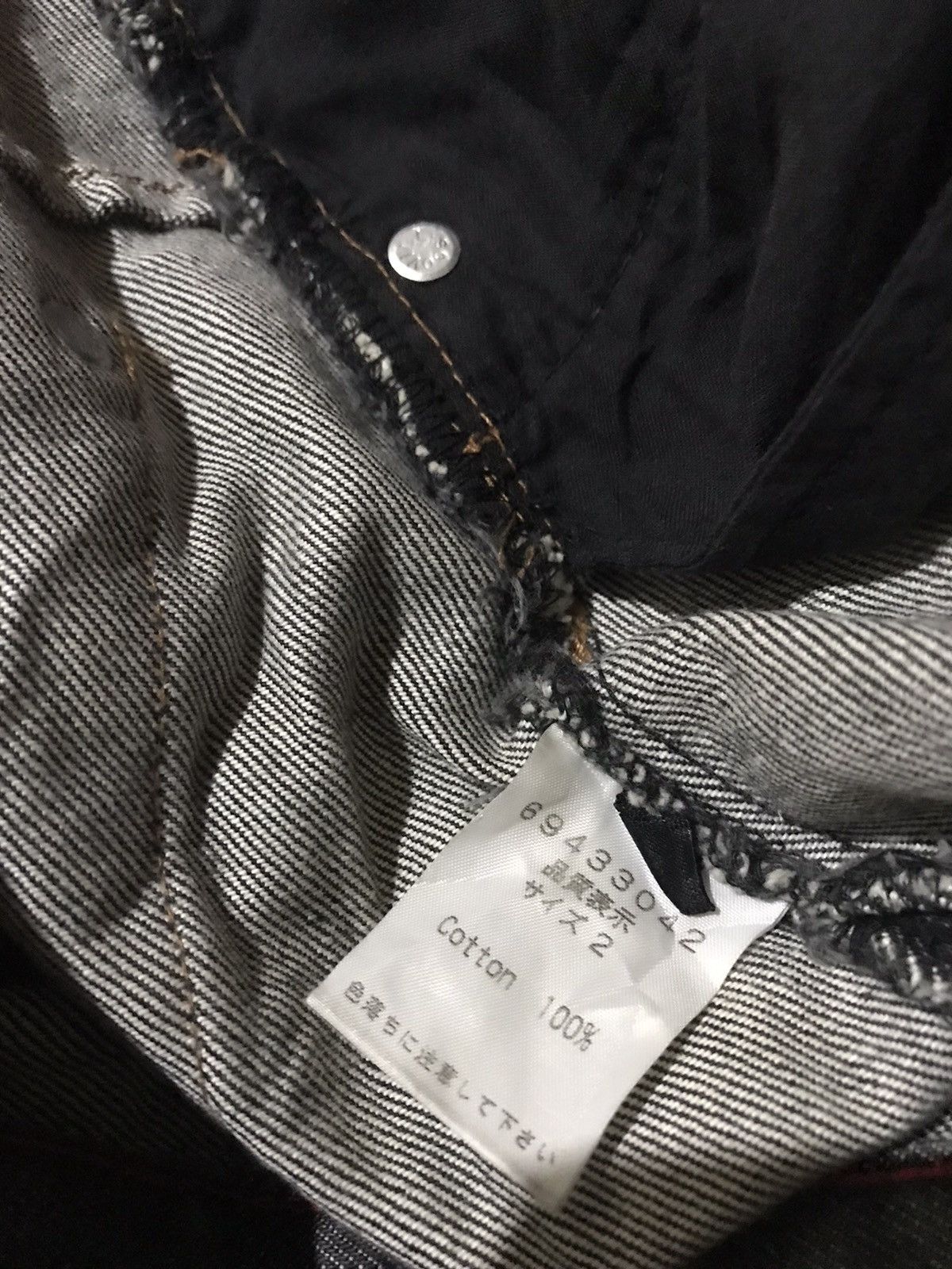Roen 💥Avant-Garde Roen Hiromu Takahara Denim Size US 32 / EU 48 - 12 Thumbnail
