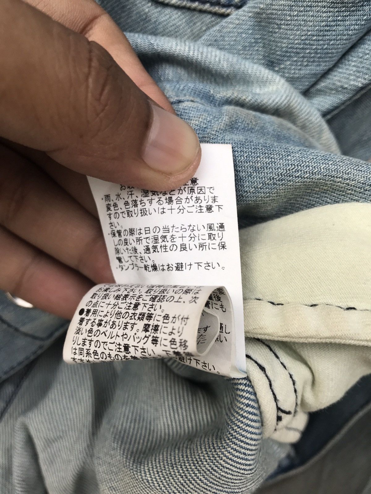 Japanese Brand × Vanquish VANQUISH JACKET 3RD WORN DESIGN RARE Size US M / EU 48-50 / 2 - 5 Thumbnail