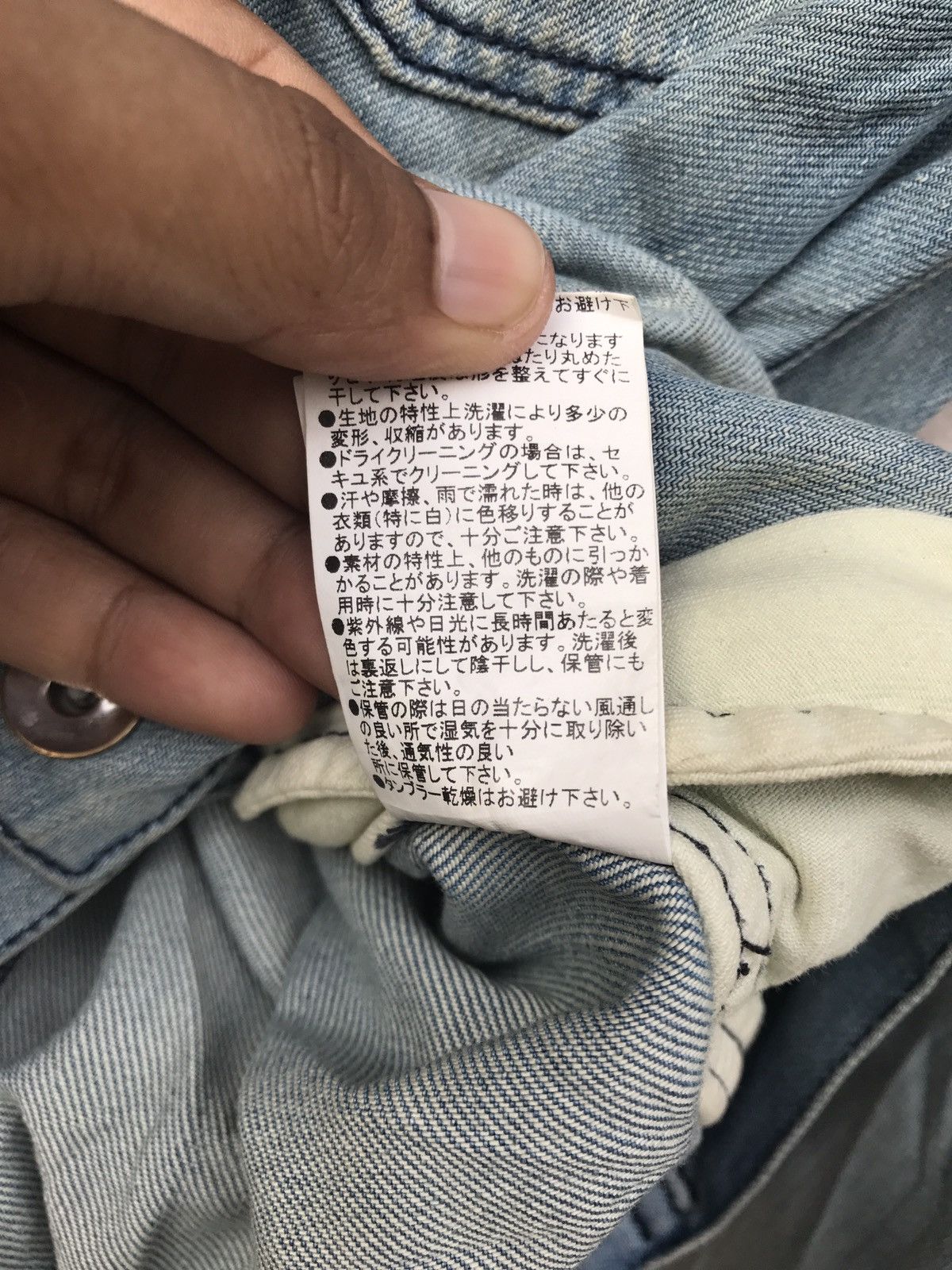 Japanese Brand × Vanquish VANQUISH JACKET 3RD WORN DESIGN RARE Size US M / EU 48-50 / 2 - 4 Thumbnail
