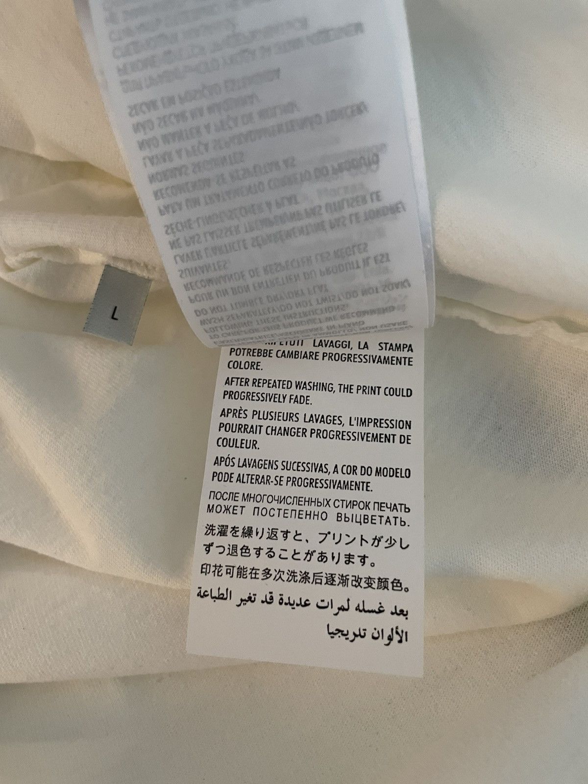 Gucci New Super Limited Gucci Runway Interlocking GG Logo T-shirt Size US L / EU 52-54 / 3 - 17 Thumbnail