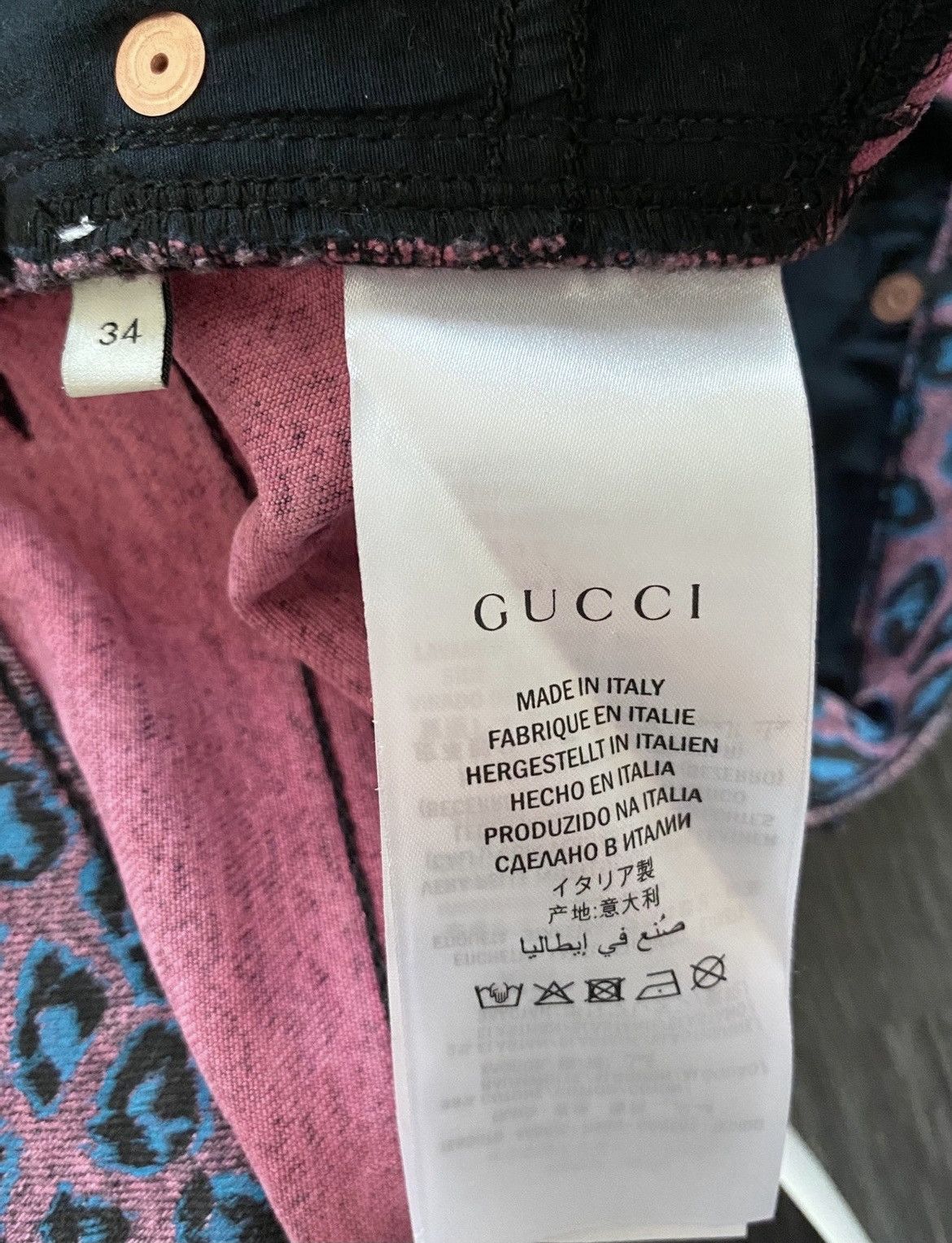 Gucci $1,700 Value Runway Rare Limited Leopard Skinny Denim Jeans Size US 31 - 16 Thumbnail