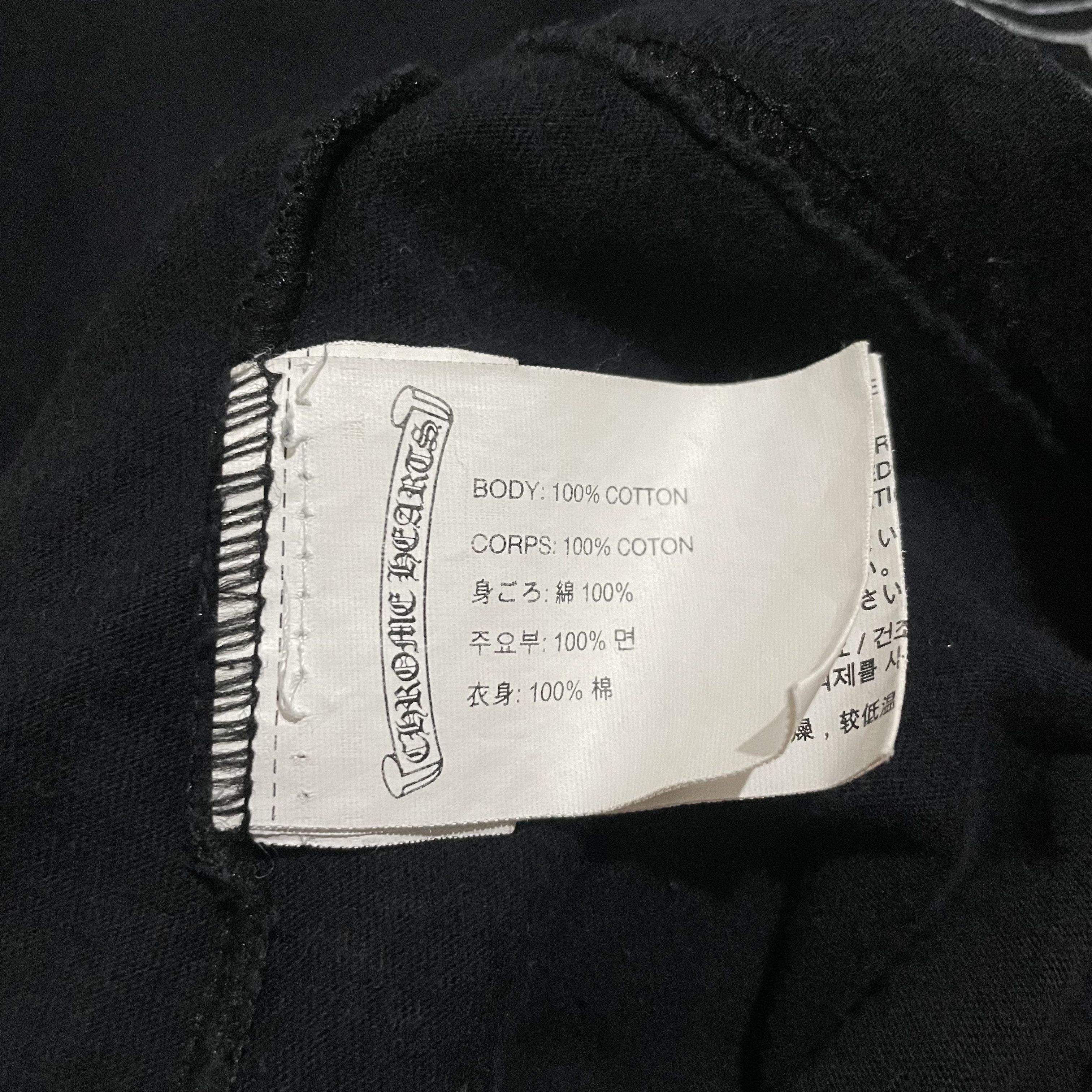 Chrome Hearts Chrome Hearts Cross Tee Size US S / EU 44-46 / 1 - 6 Thumbnail