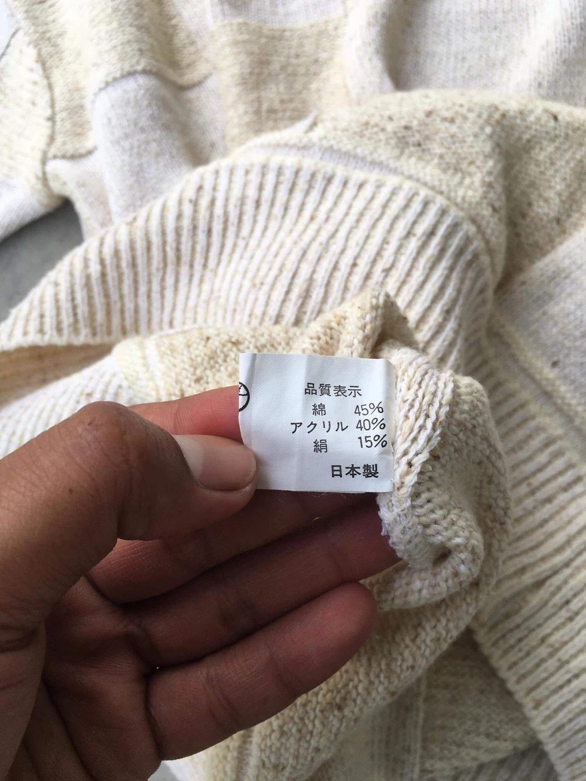 Aran Isles Knitwear × Vintage 📌Japanese DURR Pullover Knitting Box Design Size US M / EU 48-50 / 2 - 7 Thumbnail