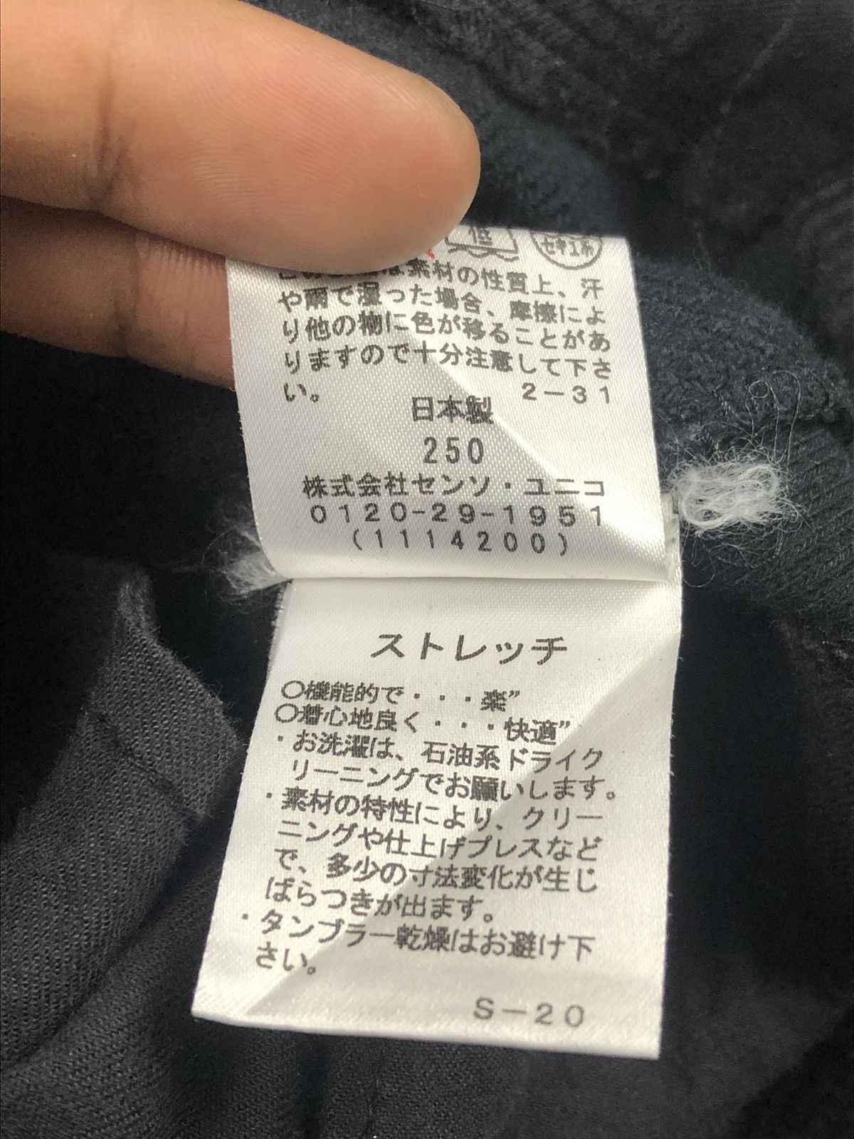 Japanese Brand Garde Collective 🇯🇵 Anarchy Bondage Design Pants Size US 31 - 13 Thumbnail